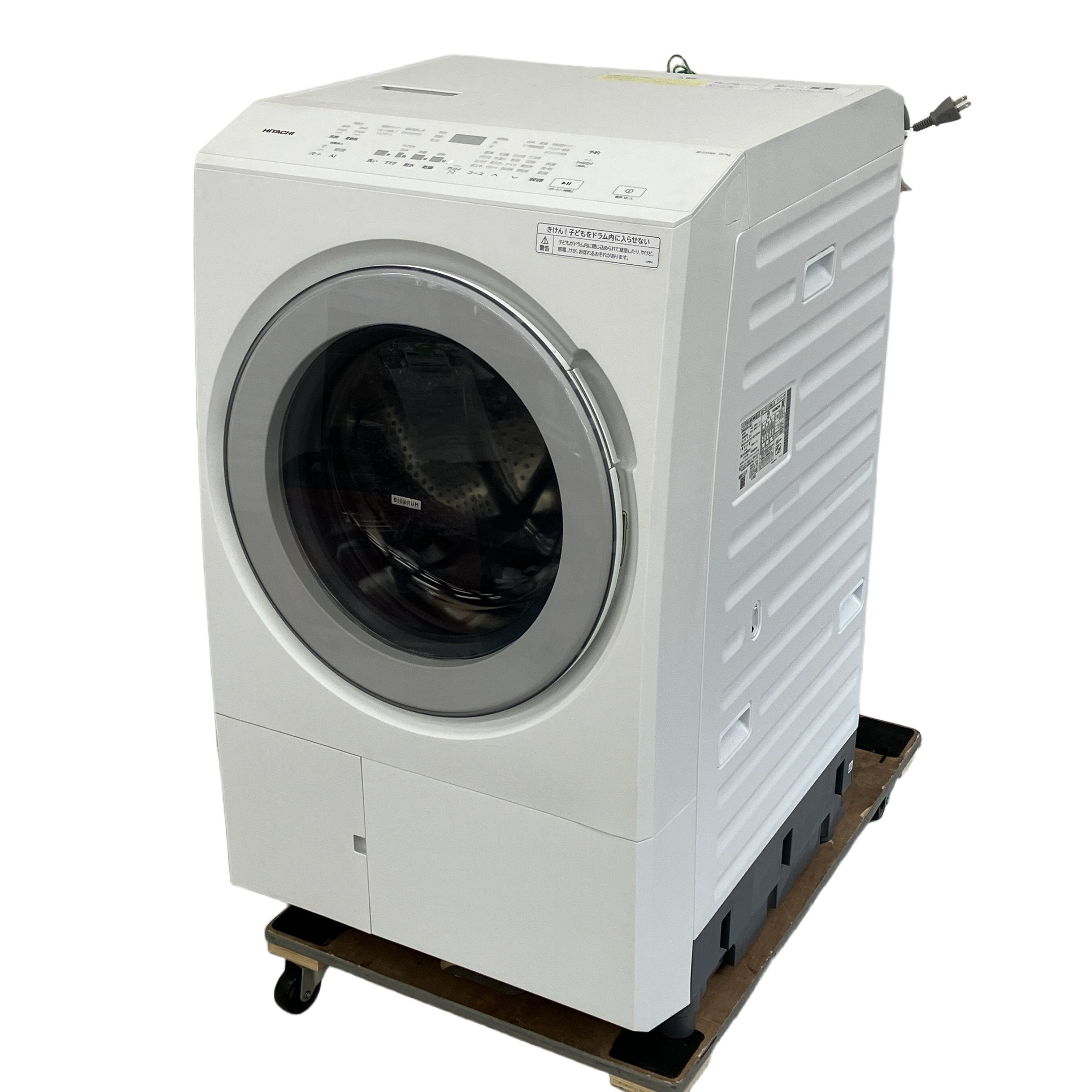 日立 HITACHI BD-SX130KL ドラム式洗濯乾燥機 洗濯13kg 乾燥7kg 左開き 2025年製 中古
