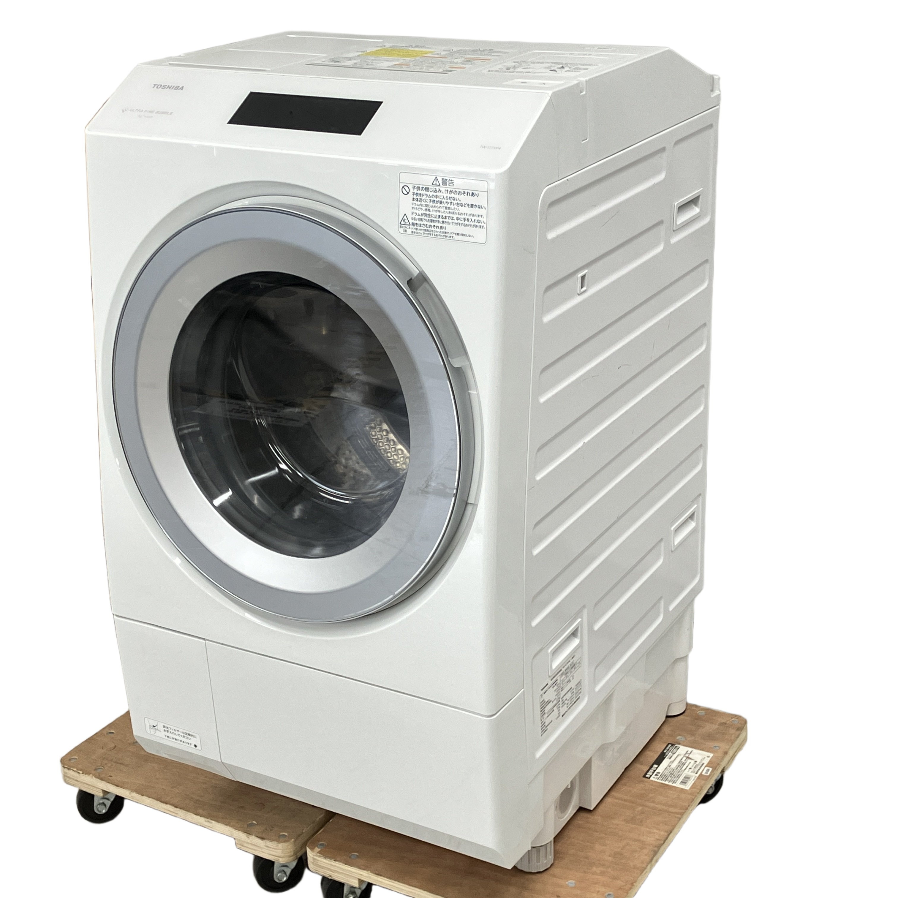 TOSHIBA TW-127XP4L ドラム式洗濯乾燥機 2025年製 東芝 家電 中古