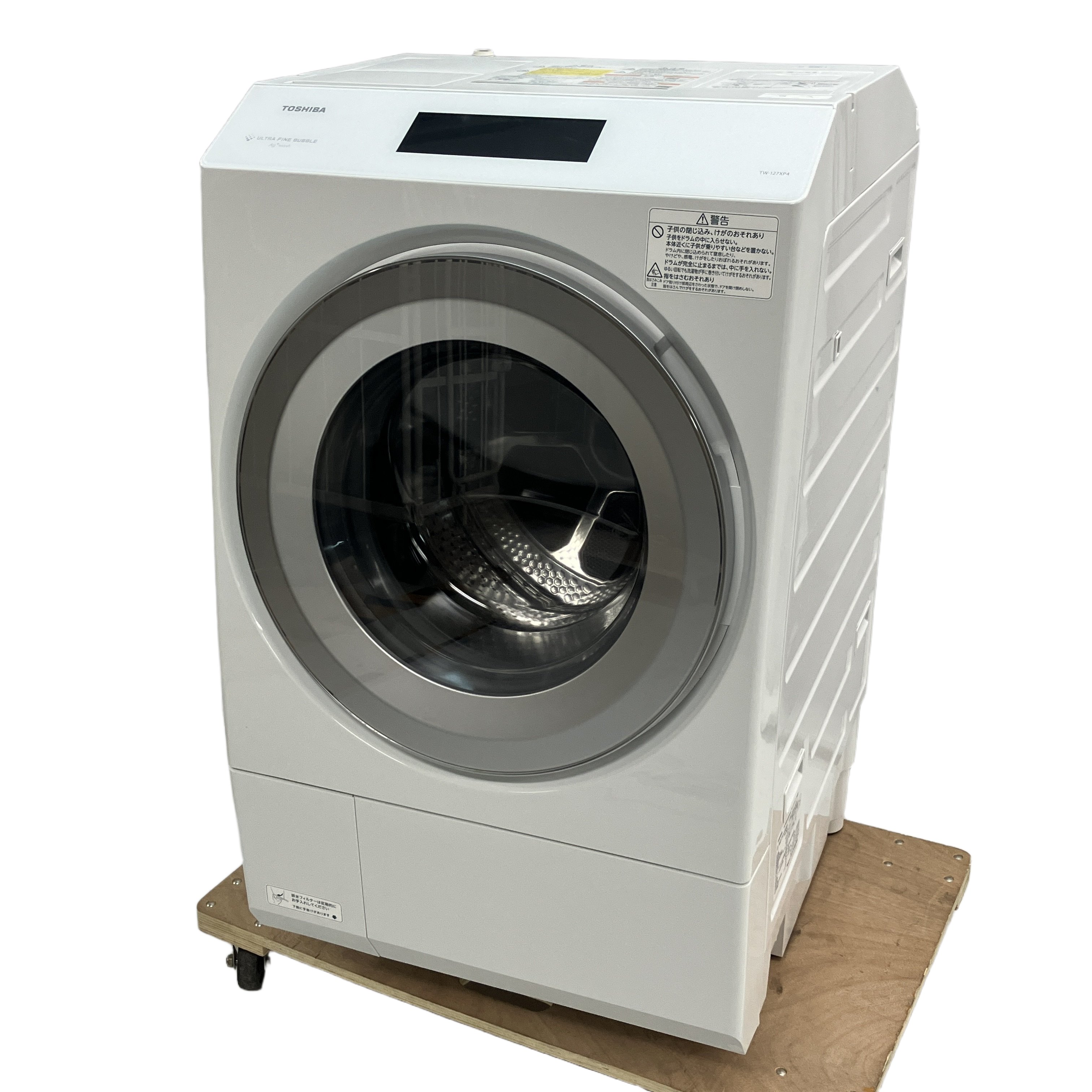 TOSHIBA ZABOON TW-127XP4L ドラム式洗濯乾燥機 左開き 2025年製 東芝 中古 良好