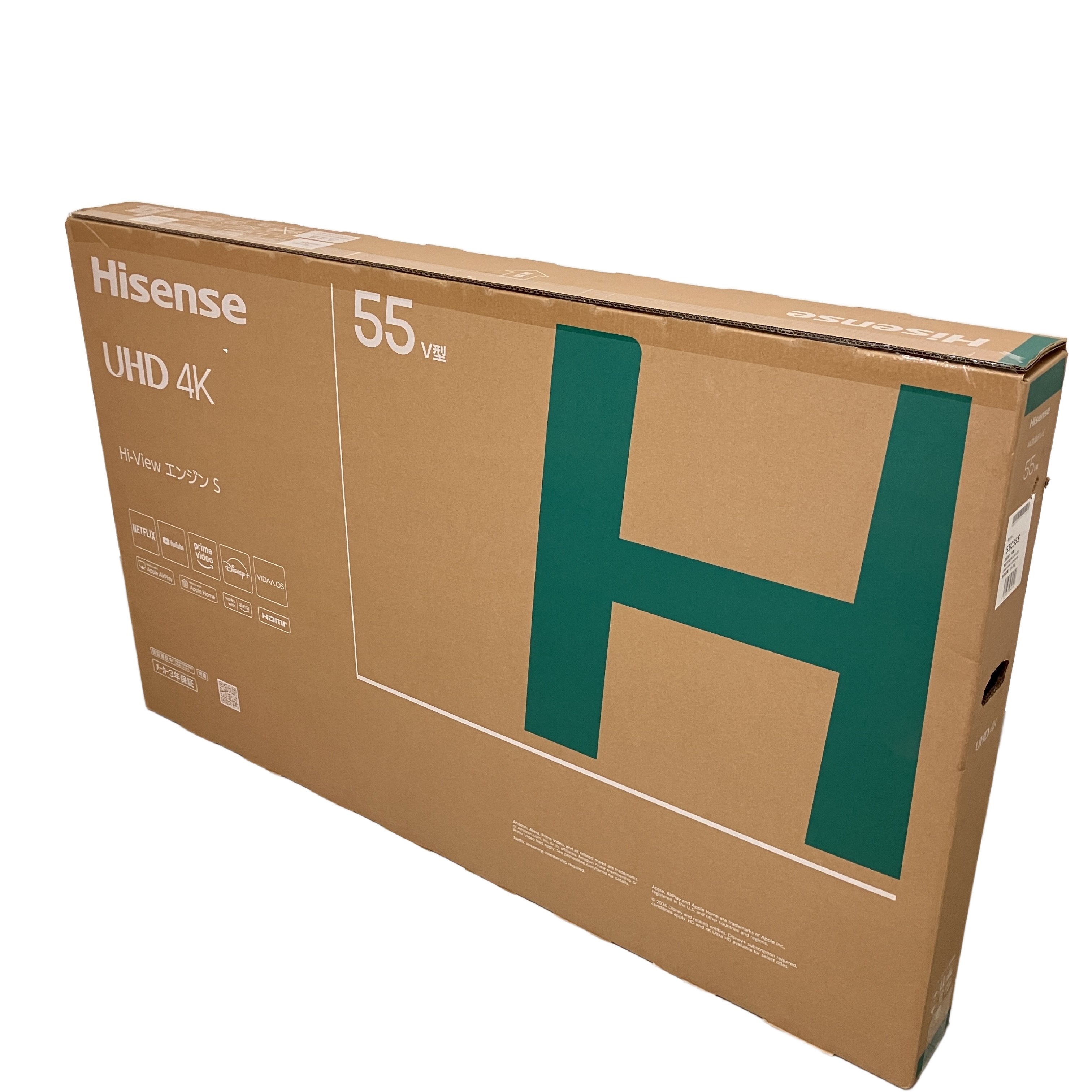 Hisense 55c55s 液晶テレビ 4K 55V型 ハイセンス 家電 未使用 未開封