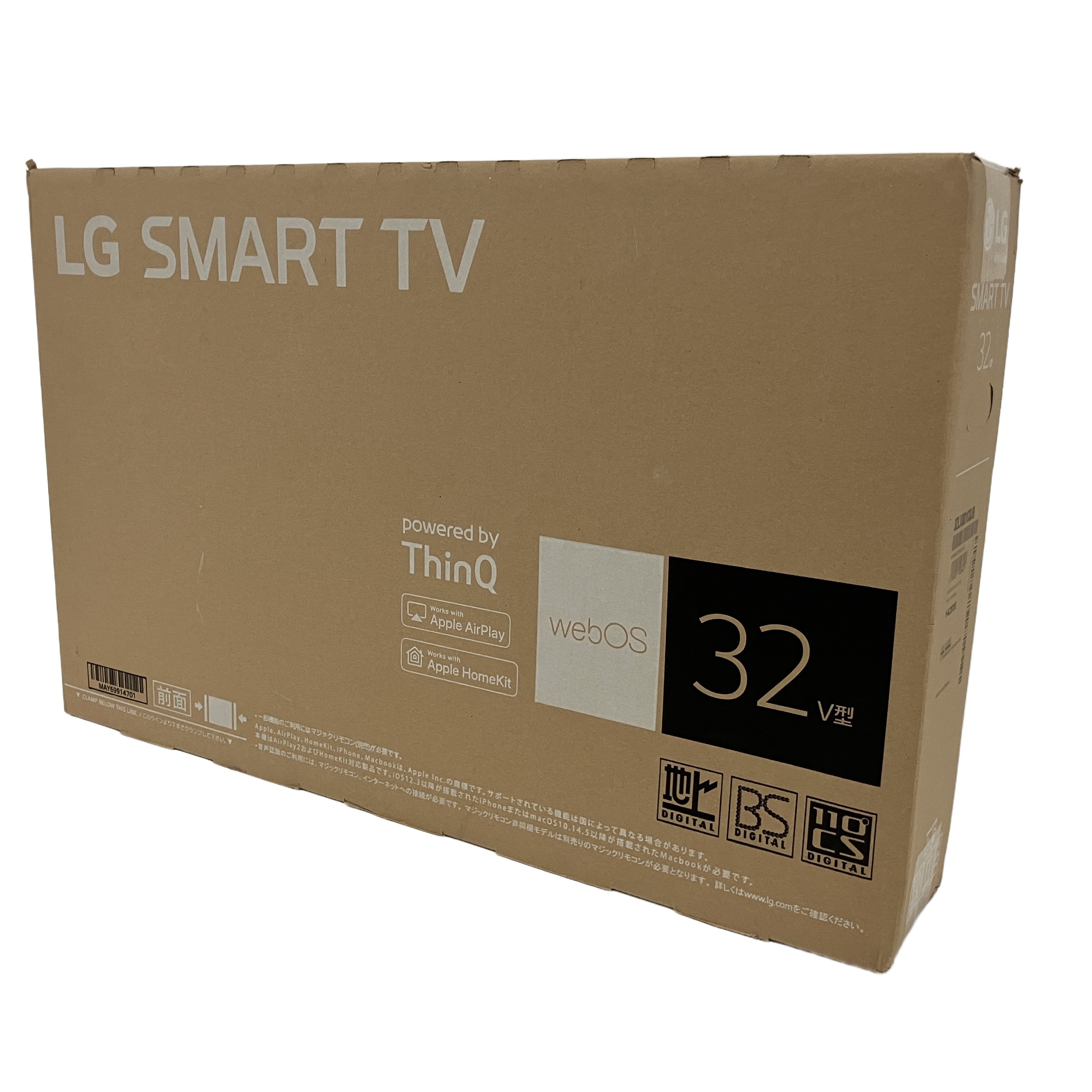 LG SMART TV 32V 32LX801COJB LG 32V型 スマートTV フルHD 液晶テレビ 未使用 未開封