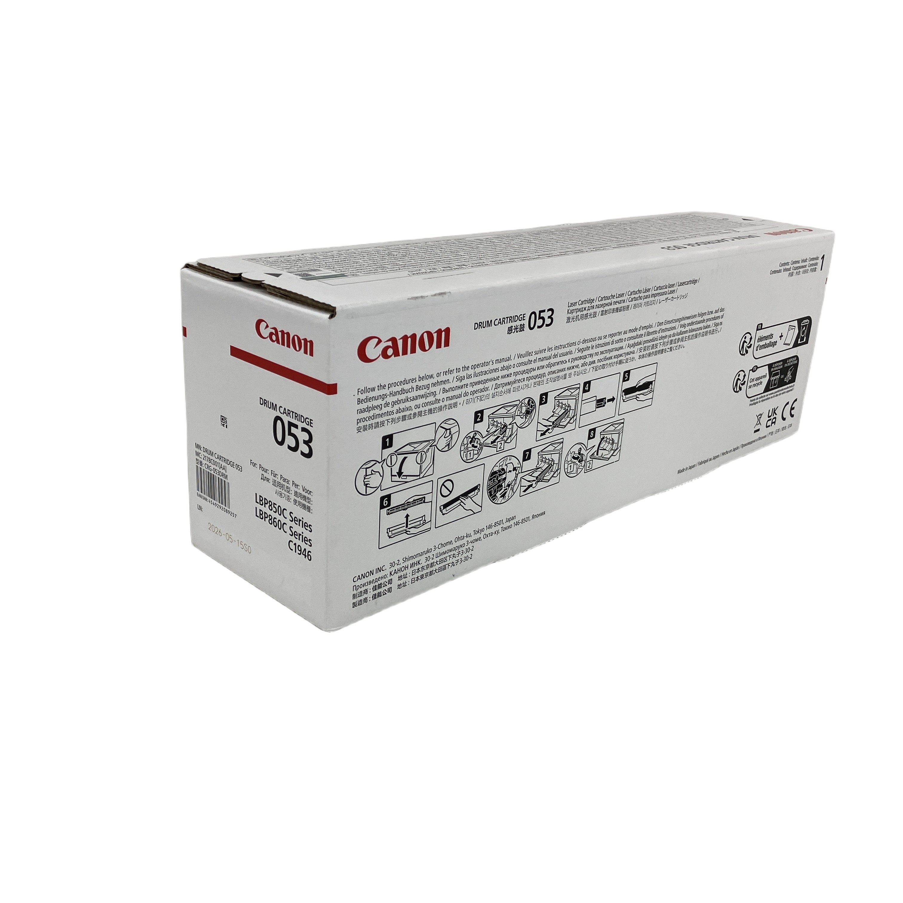 Canon CRG-053DRM 純正トナーカートリッジ 未使用
