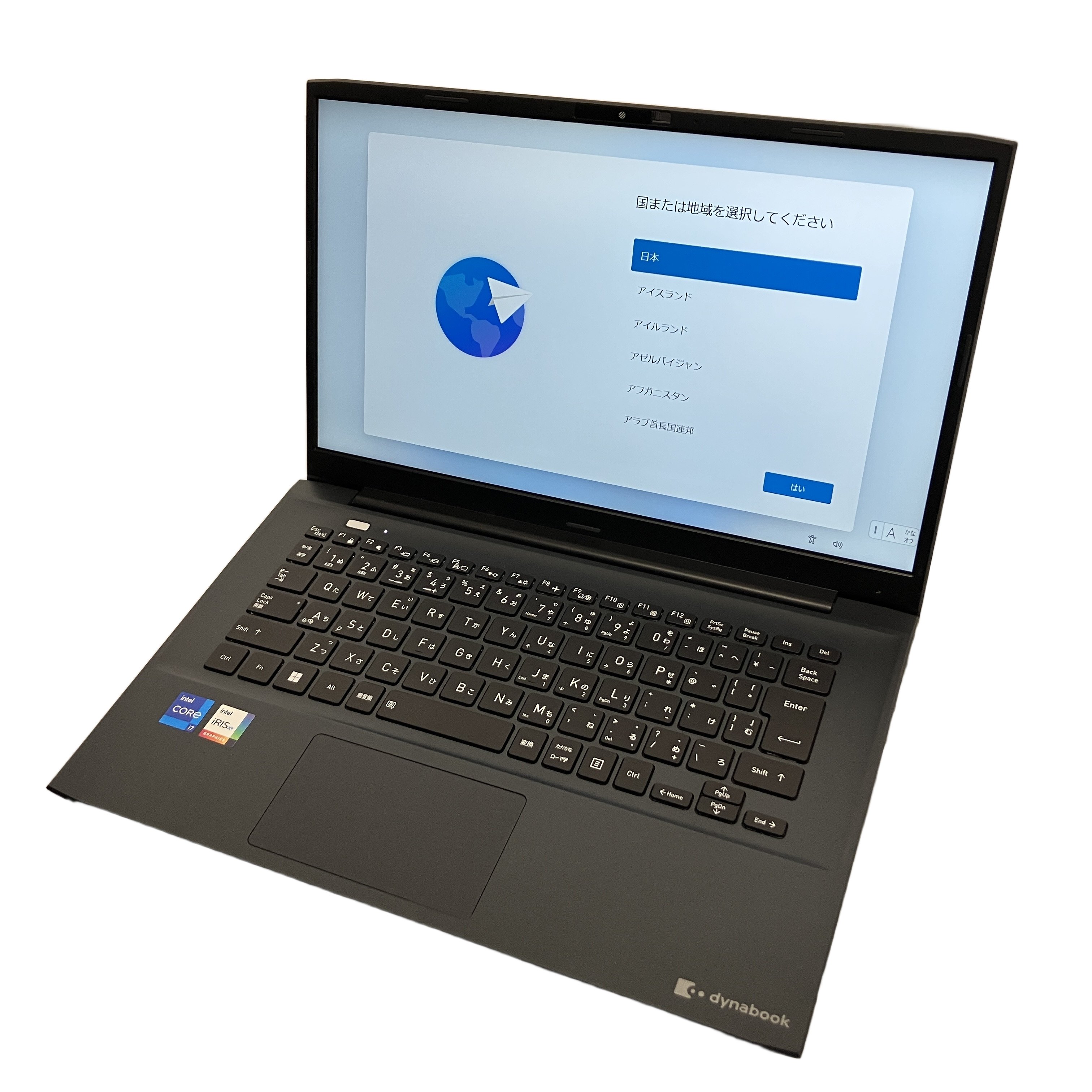 Dynabook P1-M7VN-EL 14型 ノート PC 12th Gen i7-1255U 16GB SSD 512GB 91% Win 11 Home 中古