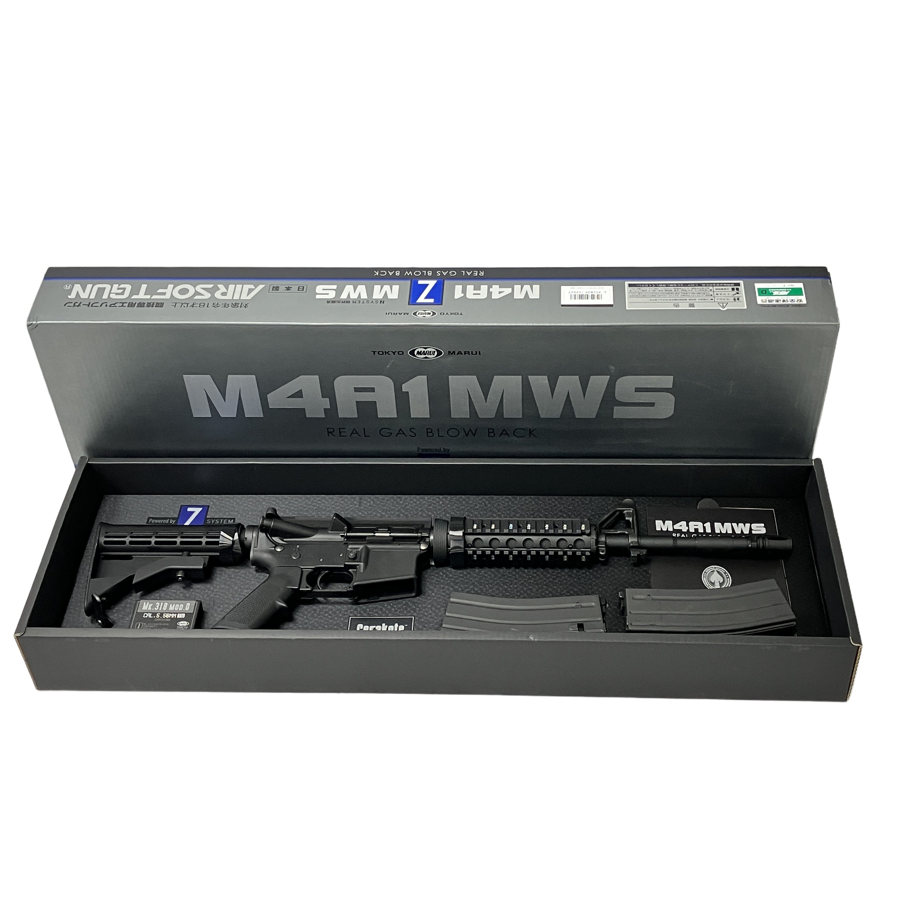 東京マルイ M4A1 MWS Zシステム ブローバック ガスガン 予備マガジン付 中古