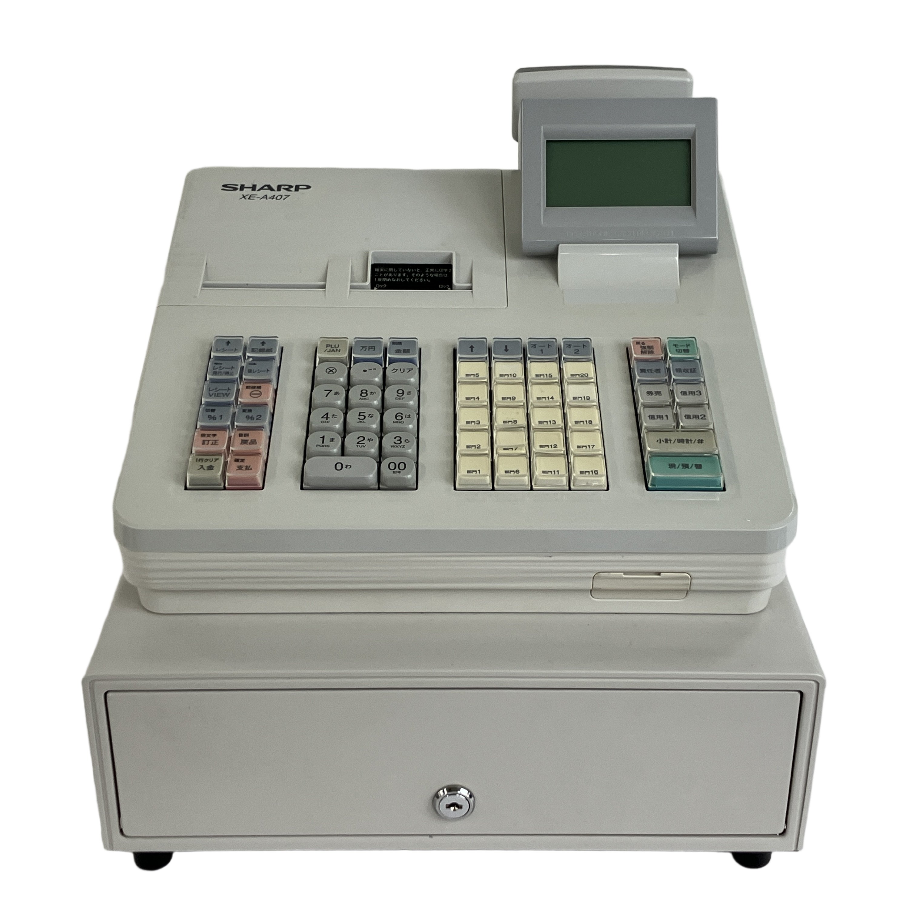 SHARP XE-A407-W 電子レジスター シャープ レジ 店舗用 中古