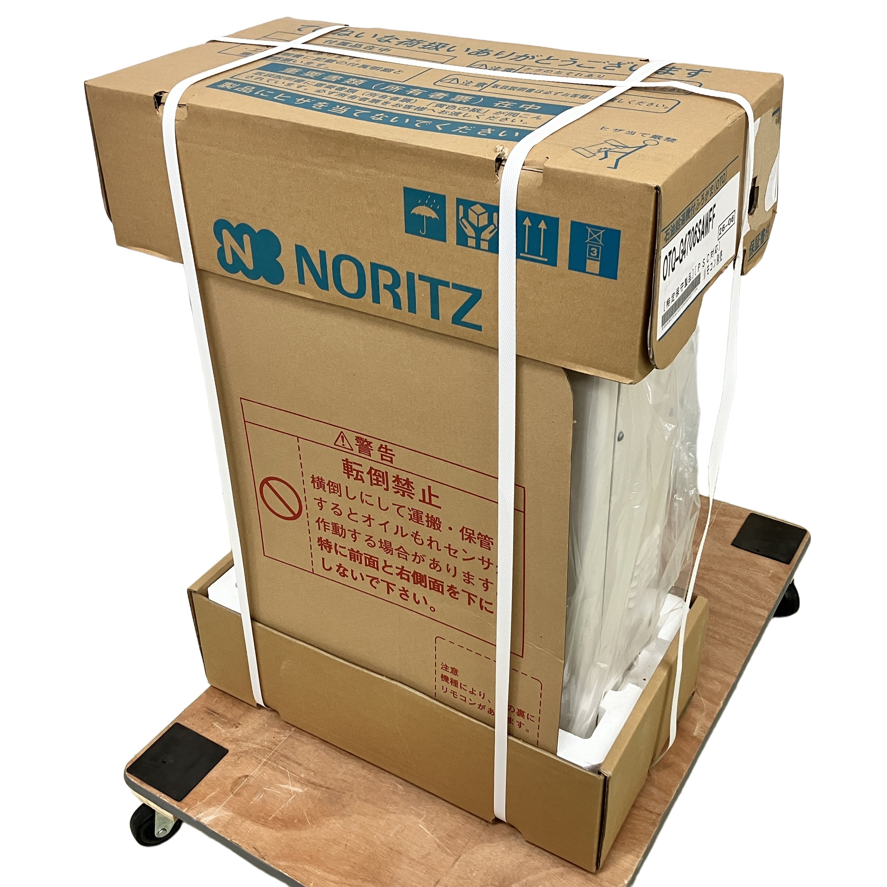 NORITZ OTQ-G4706SAWFF 石油ふろ給湯機 寒冷地 追いだき 住宅設備 内装 ノーリツ 未使用