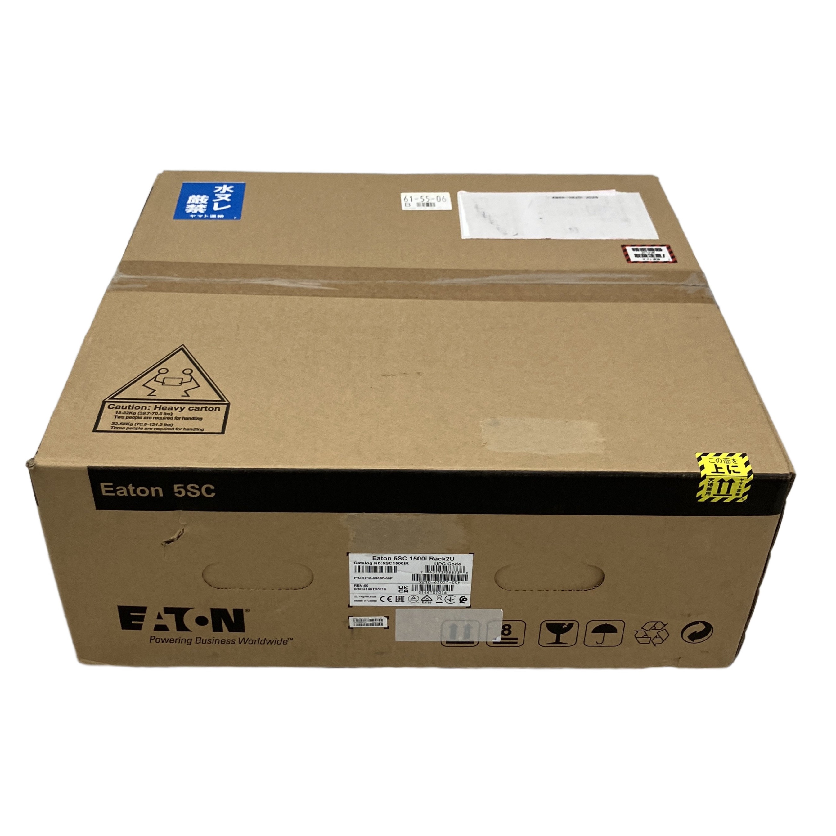 Eaton 5SC 1500i Rack2U 無停電電源装置 UPS 1500VA/1050W 2U ラック 未開封 未使用