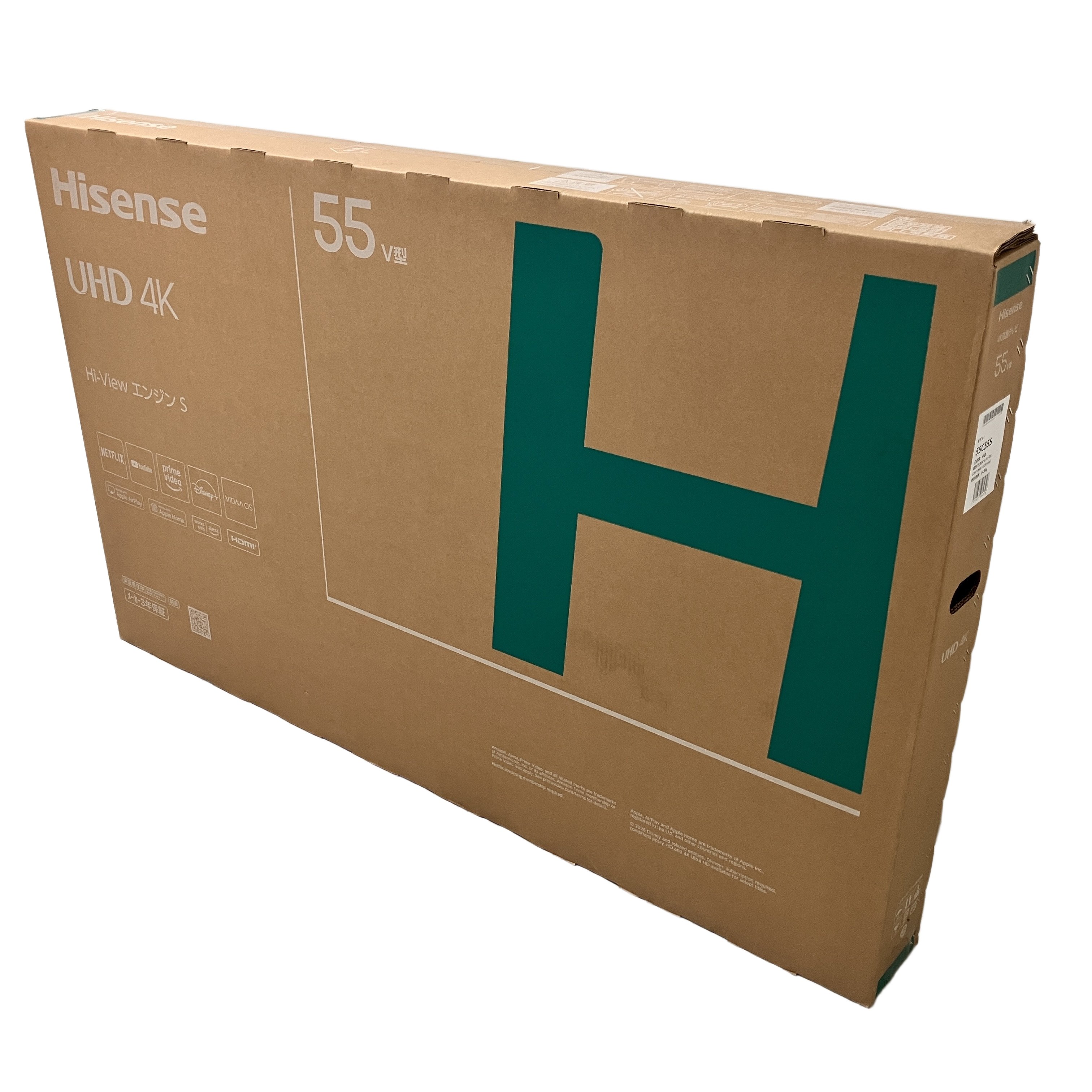 Hisense ハイセンス 55C55S 液晶テレビ 55v型 4K 家電 未使用 未開封