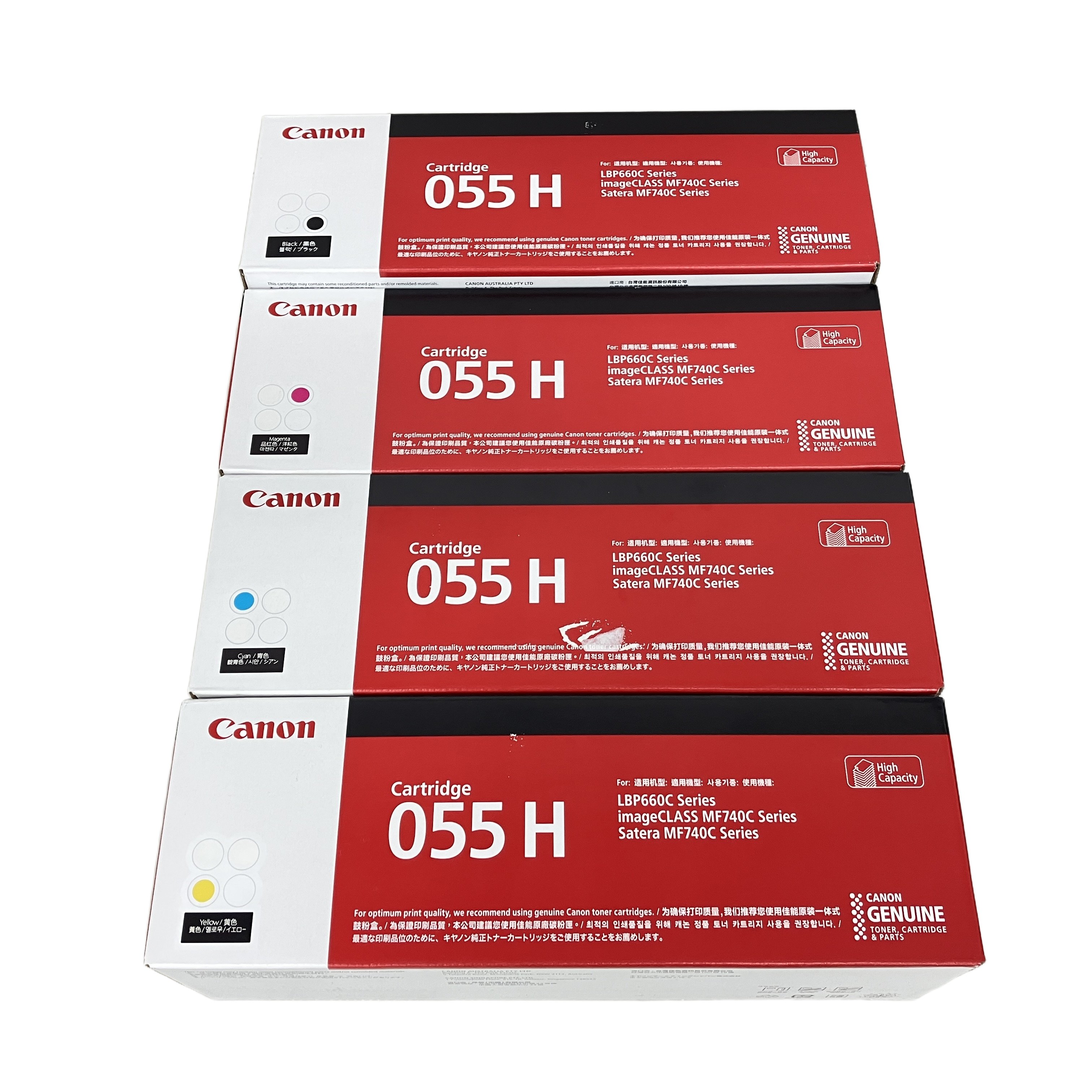 CANON 055H 純正トナーカートリッジ 4色セット 未開封 未使用