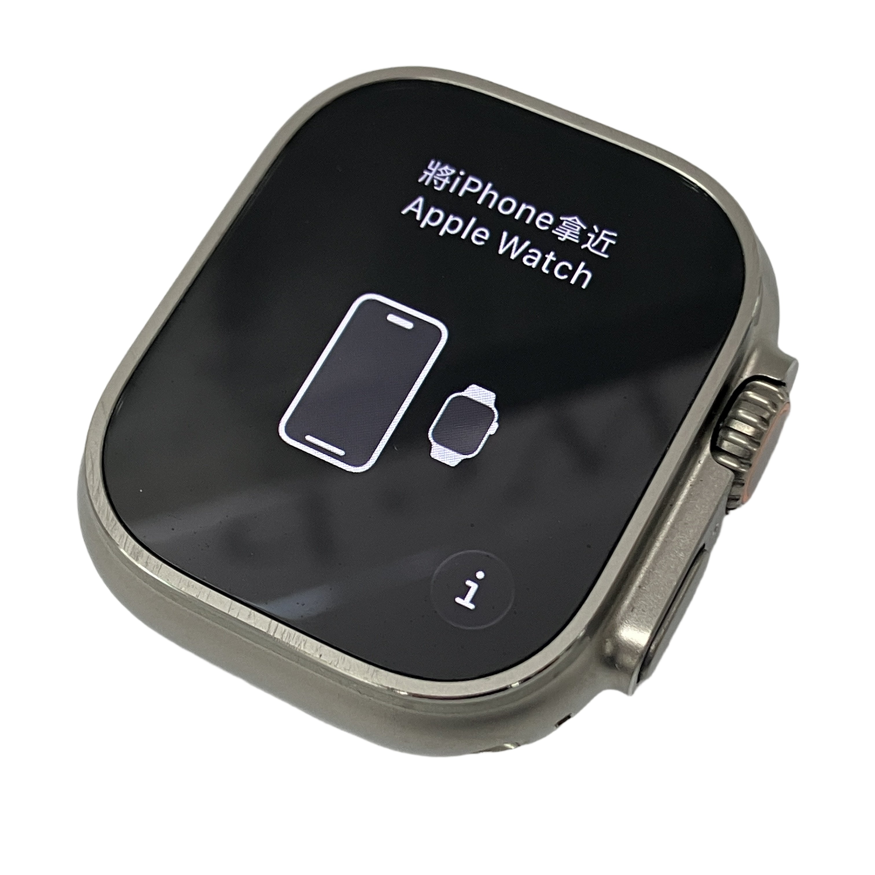 Apple watch ultra 第1世代 MQFW3J/A 32GB GPS+Cellular 49mm チタニウム 2022年発売モデル アップアップルウォッチ 中古