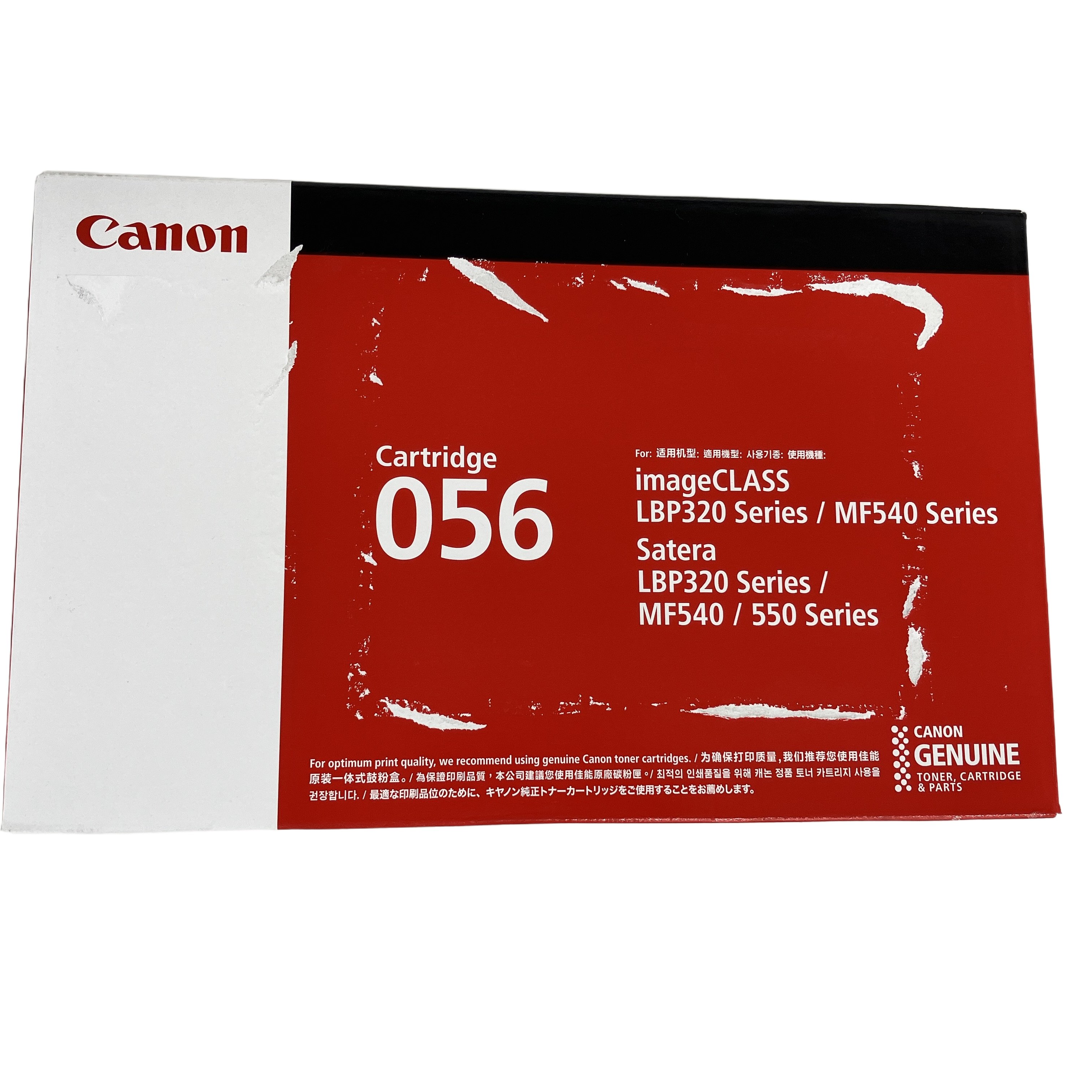 Canon CRG-056 純正トナーカートリッジ 未使用