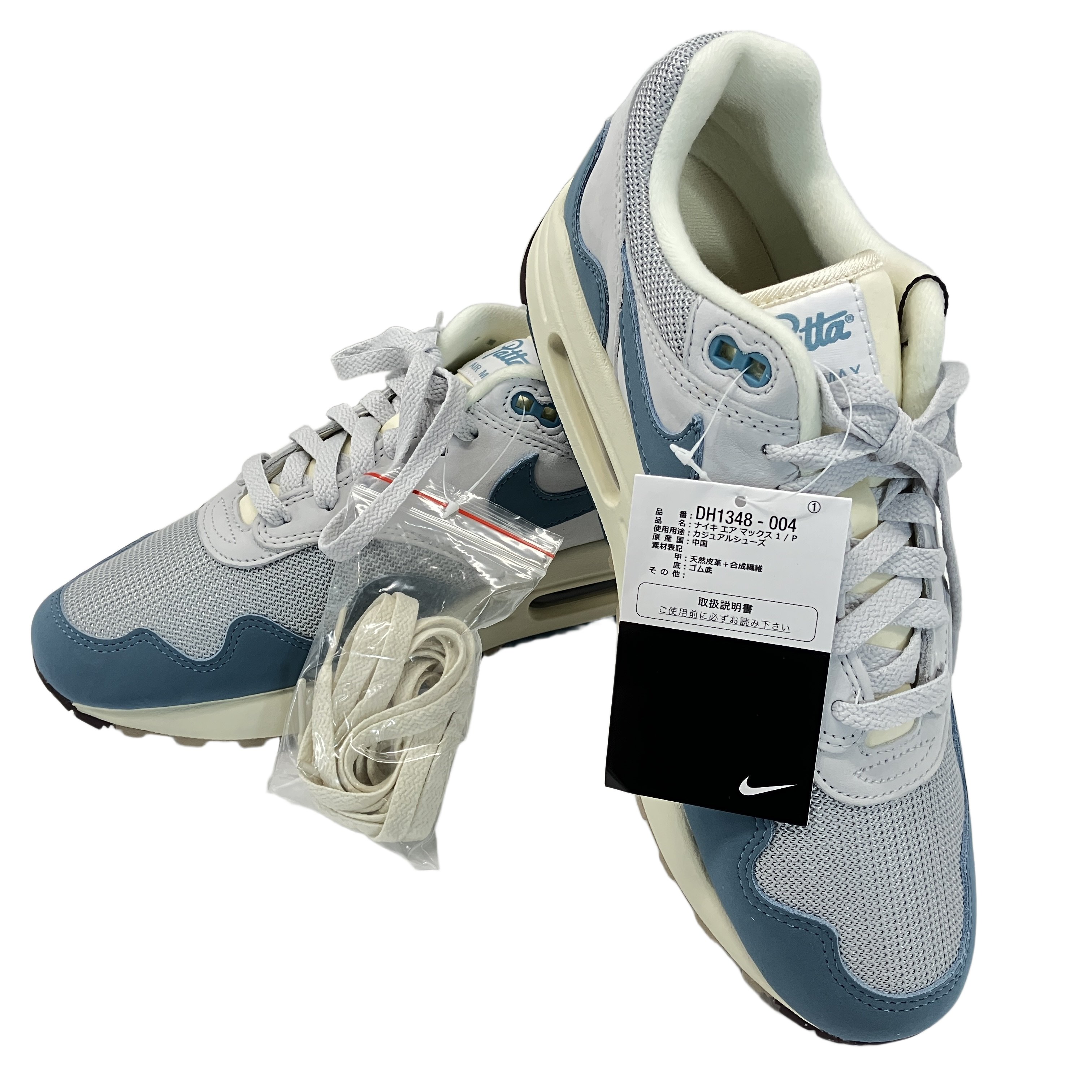 NIKE DH1348-004 AIR MAX 1/P 28cm スニーカー 靴 ナイキ 美品