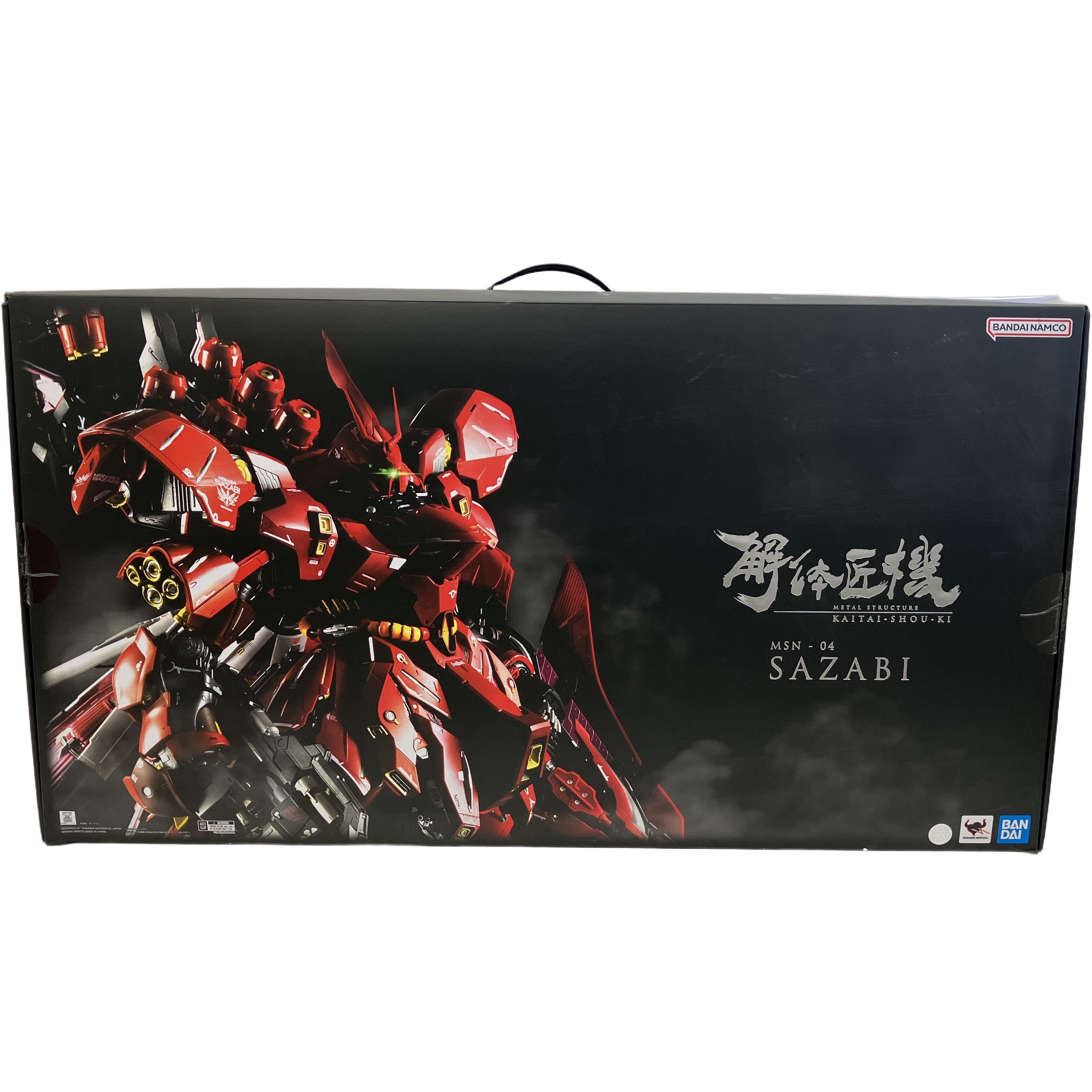 METAL STRUCTURE 解体匠機 MSN-04 サザビー 専用オプションパーツセット 逆襲のシャア 中古