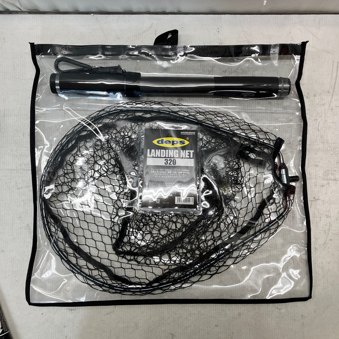 deps LANDING NET 320 ランディング ネット 長尺伸縮ネット フィッシング 釣具 デプス 未使用 開封