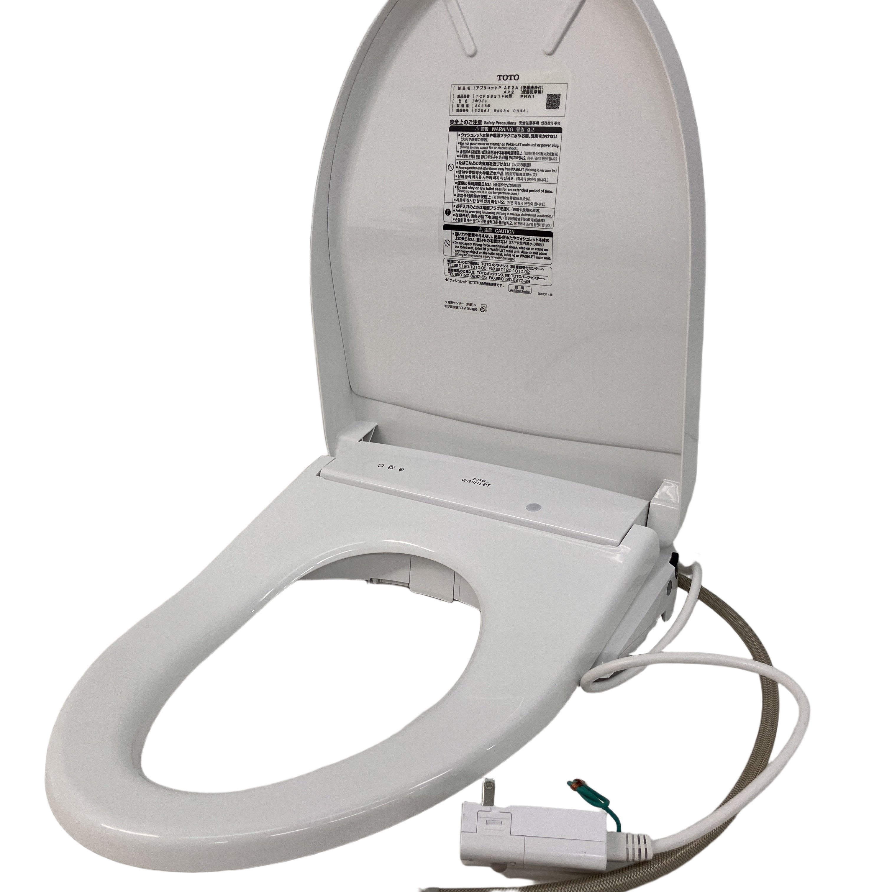 TOTO アプリコットP TCF-5831AUR セット品 オート便器洗浄ユニット付き ウォシュレット 中古 美品