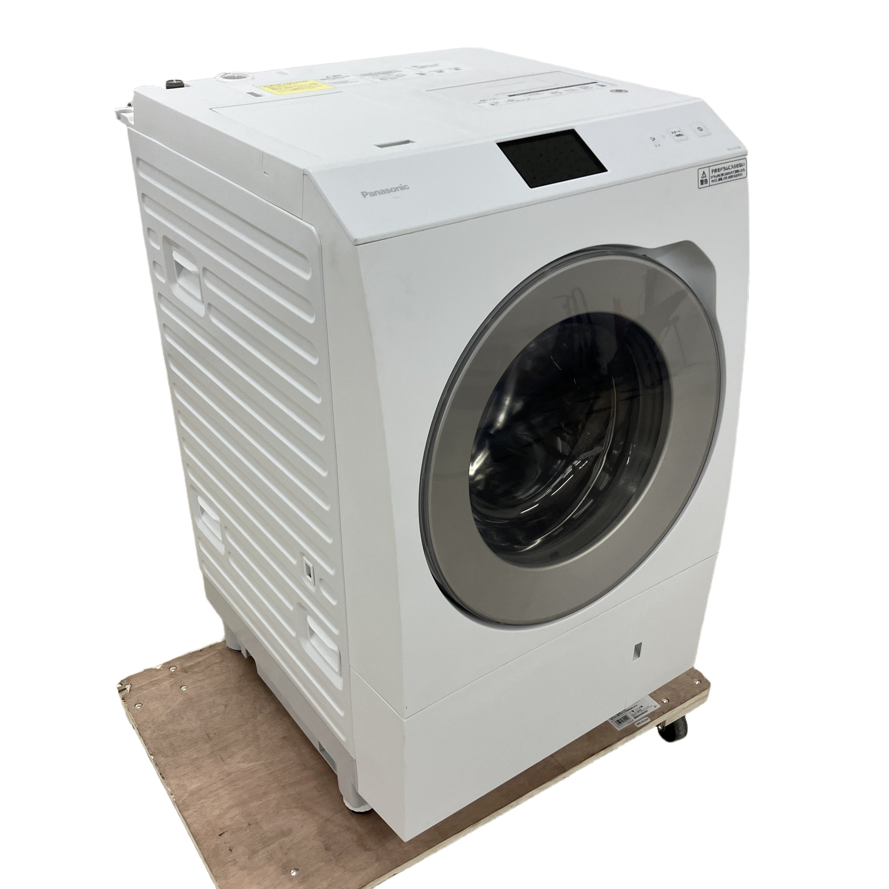 Panasonic NA-LX129B ドラム式 洗濯乾燥機 12kg 2022年製 家電 中古