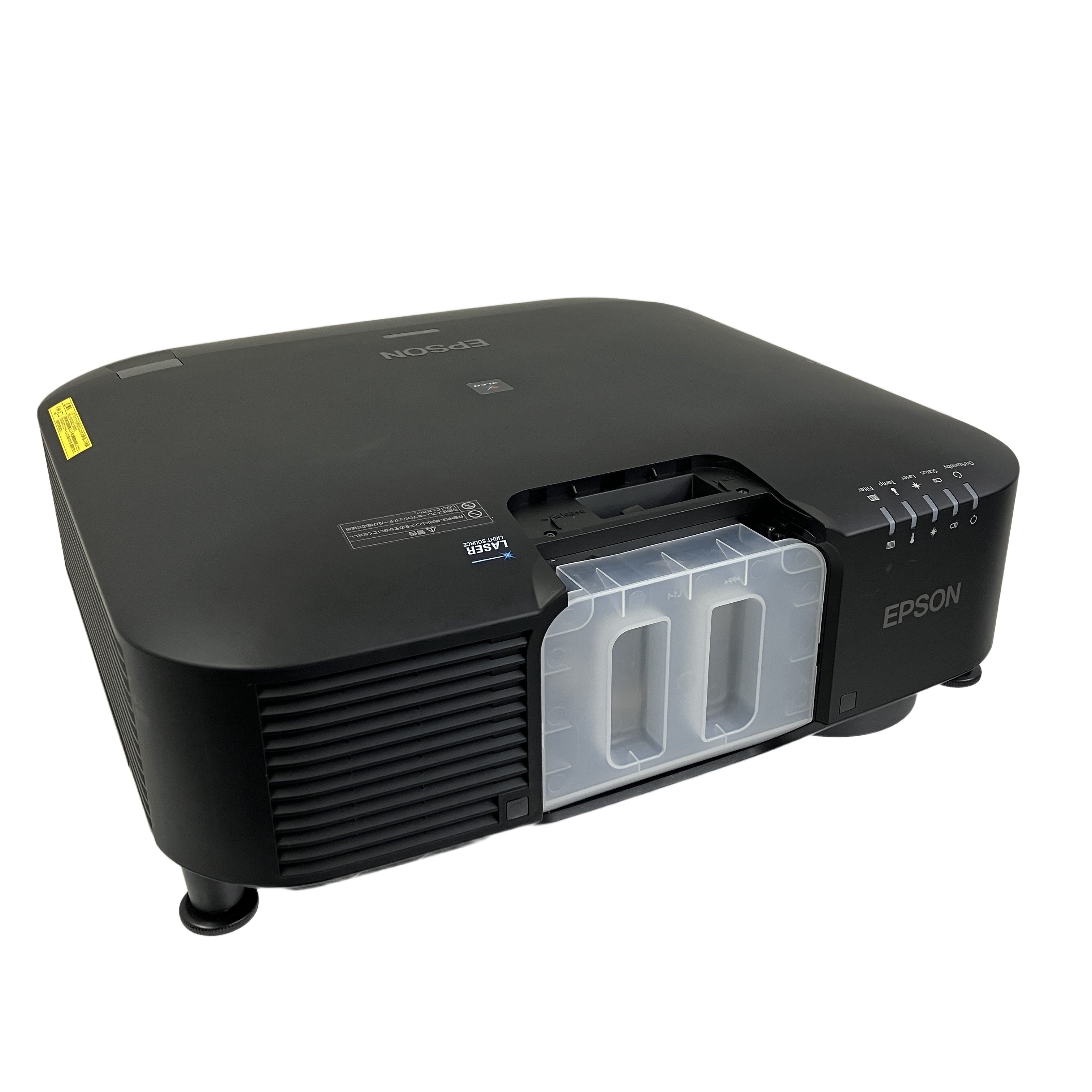 EPSON EB-PU2010B ビジネスプロジェクター 映像機器 中古
