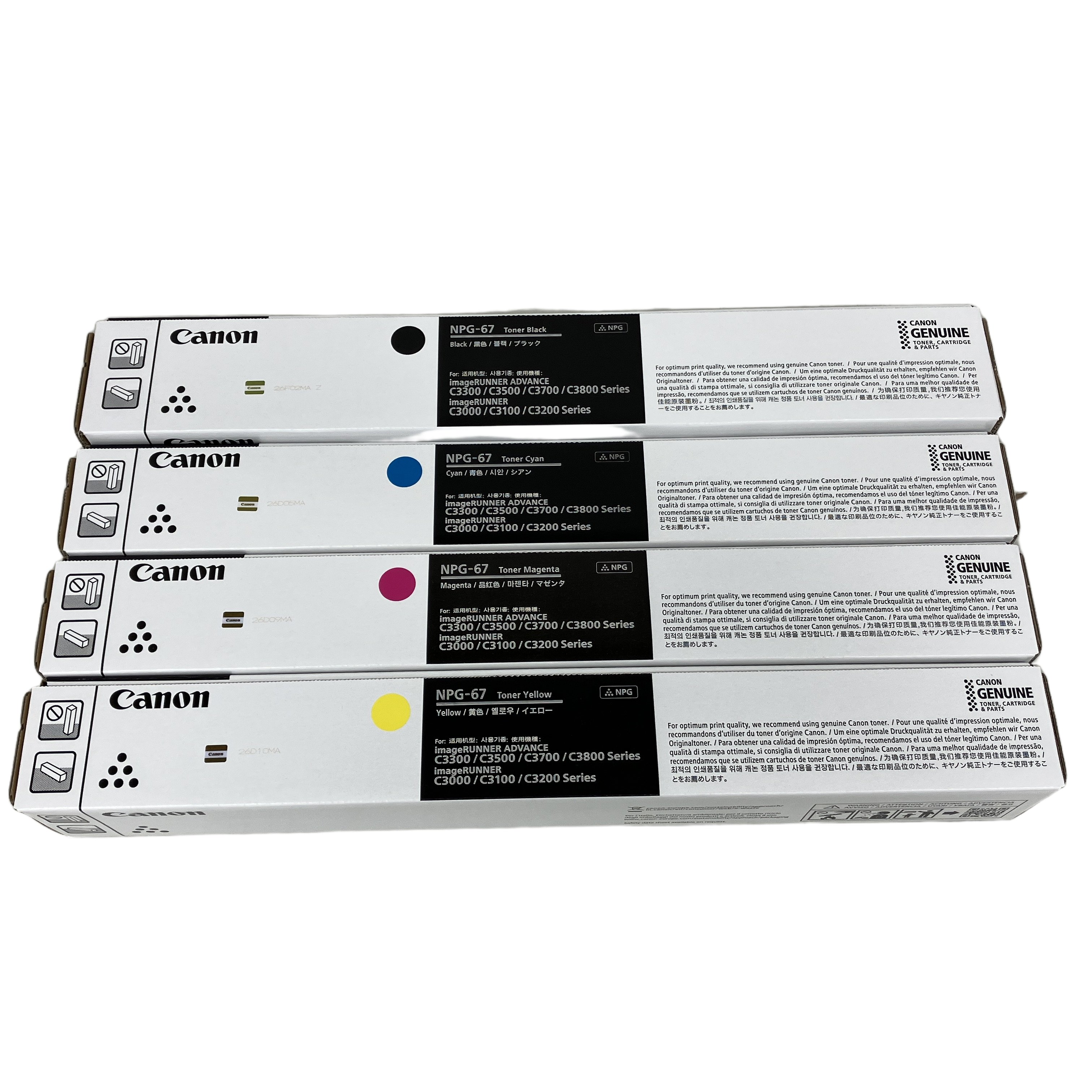 トナー買取│無料の事前査定で買取価格が分かります-家電高く売れる