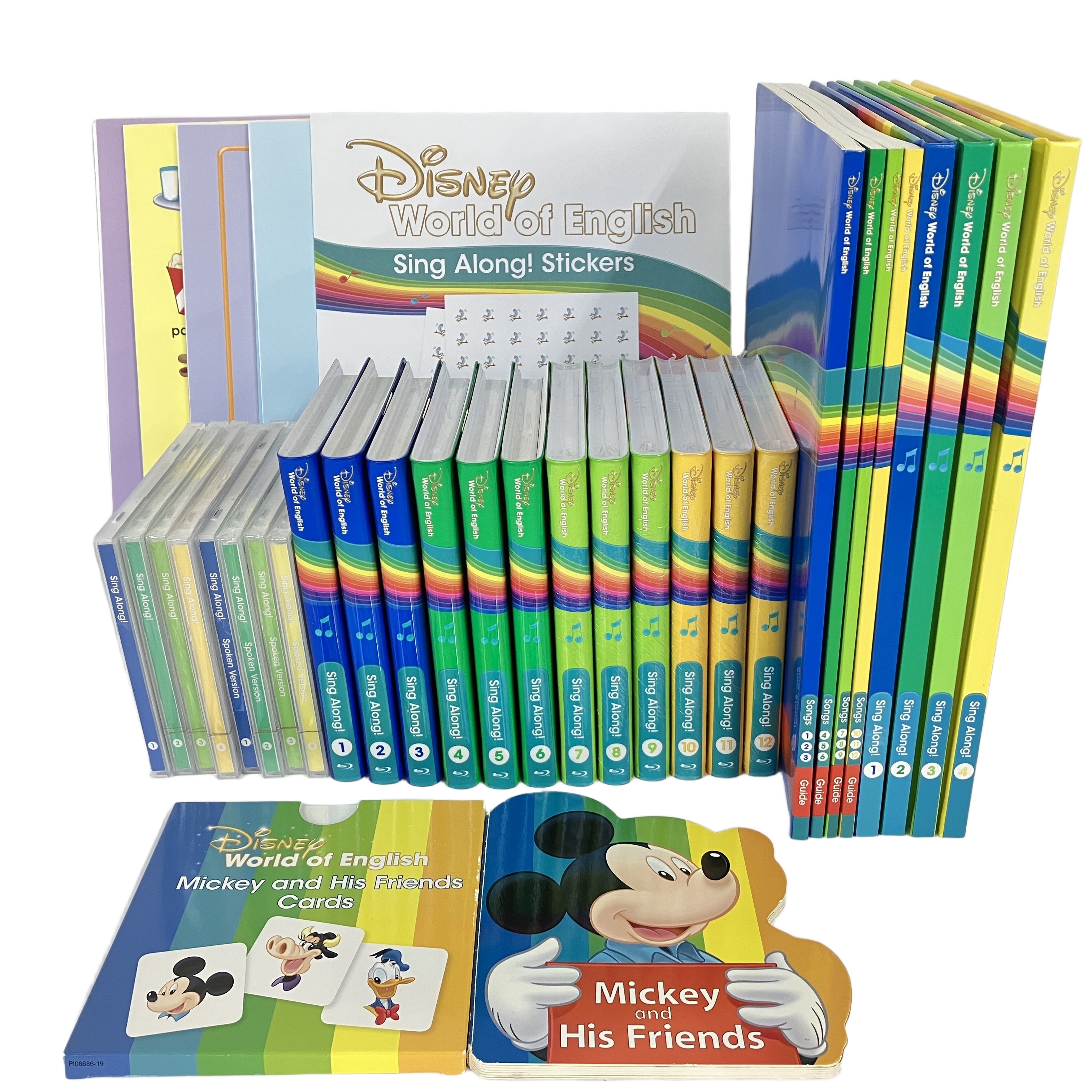 DWE シングアロング Blu-ray版 2019年頃 ディズニー英語システム 英語 教材 中古