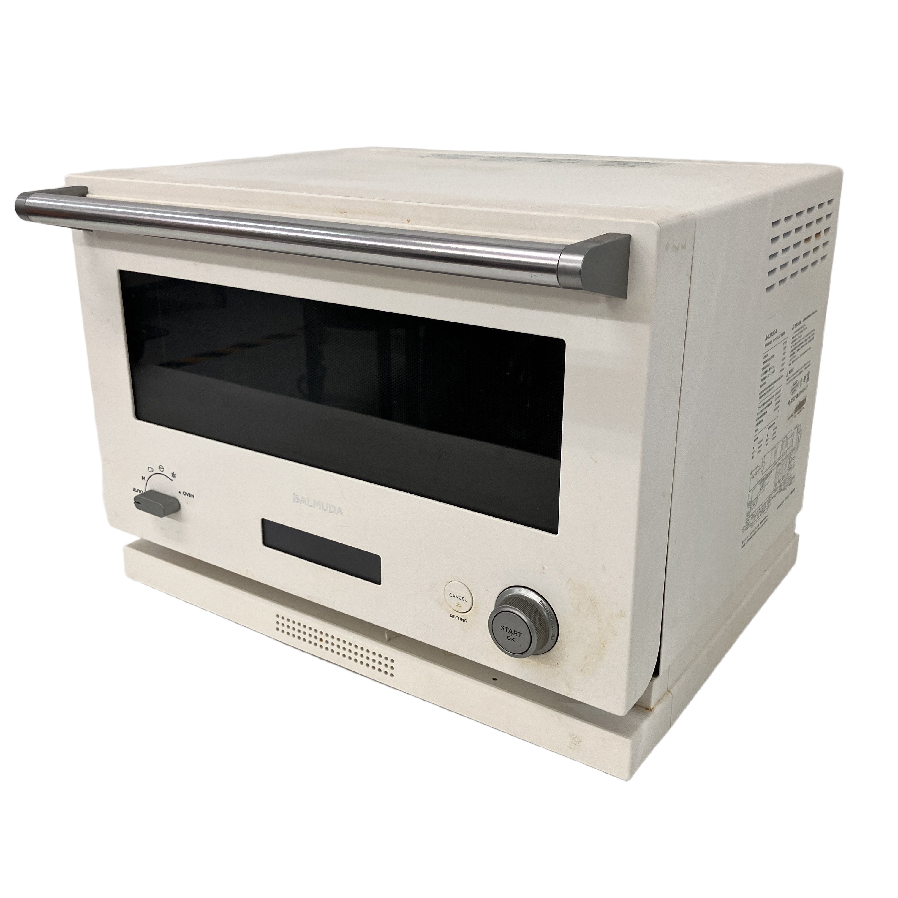 BALMUDA バルミューダ K04A-WH オーブンレンジ 家庭用 2020年製 キッチン家電 中古
