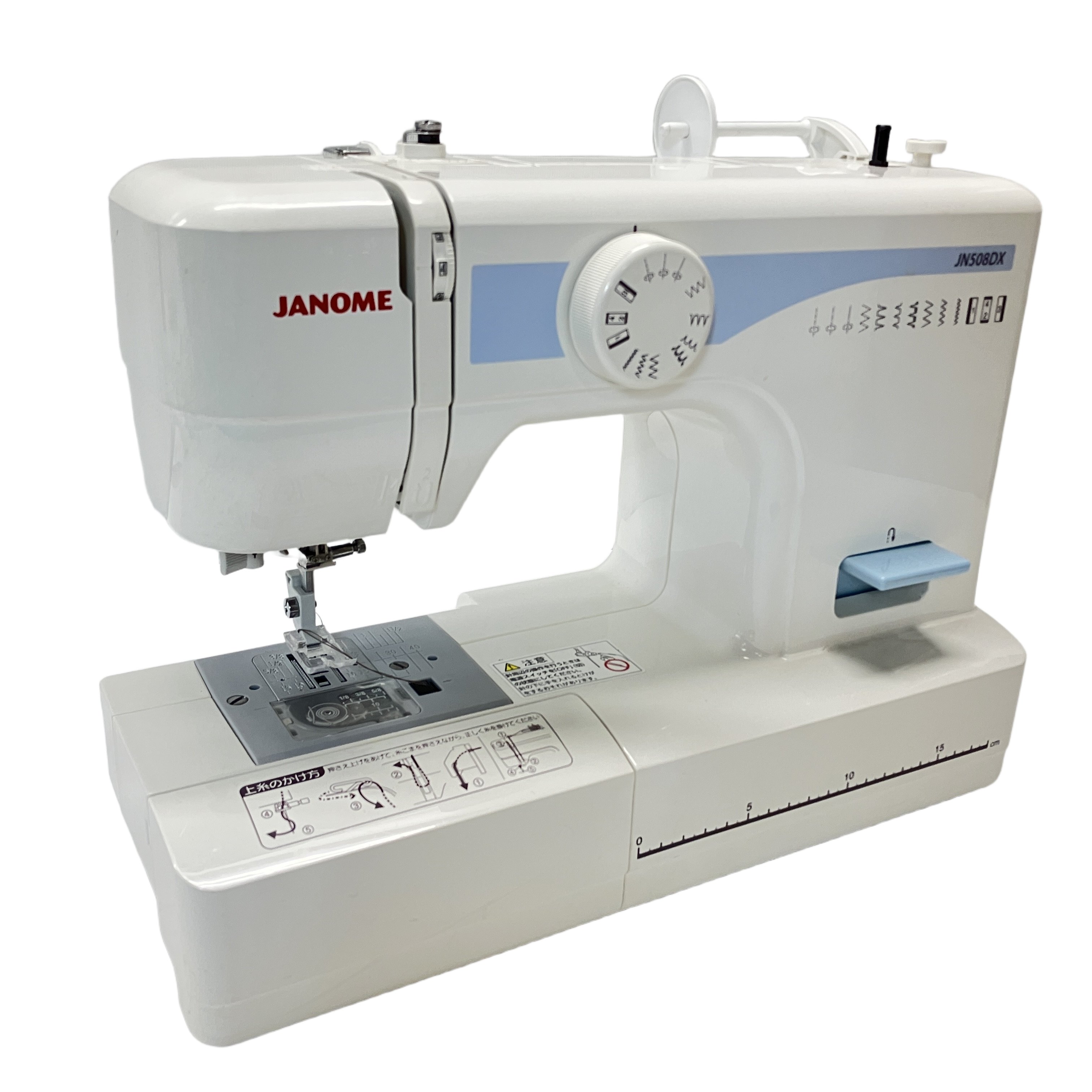 JANOME JN508DX 508型 家庭用 電動ミシン 裁縫 ジャノメ 中古