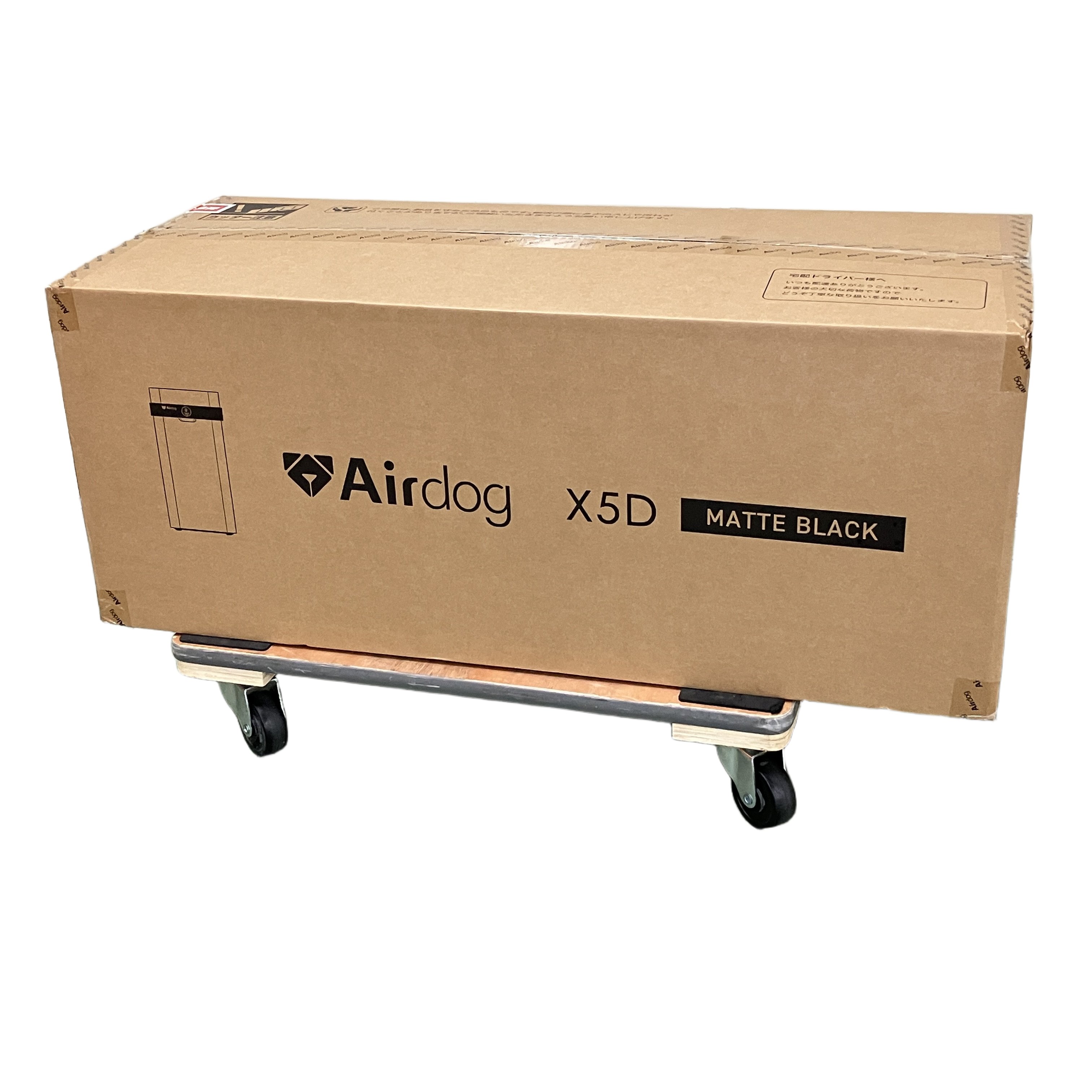 Airdog X5D 空気洗浄機 KJ300F-X5D フラッグシップパフォーマンスモデル MATTE BLACK エアドッグ 家電 未開封 未使用