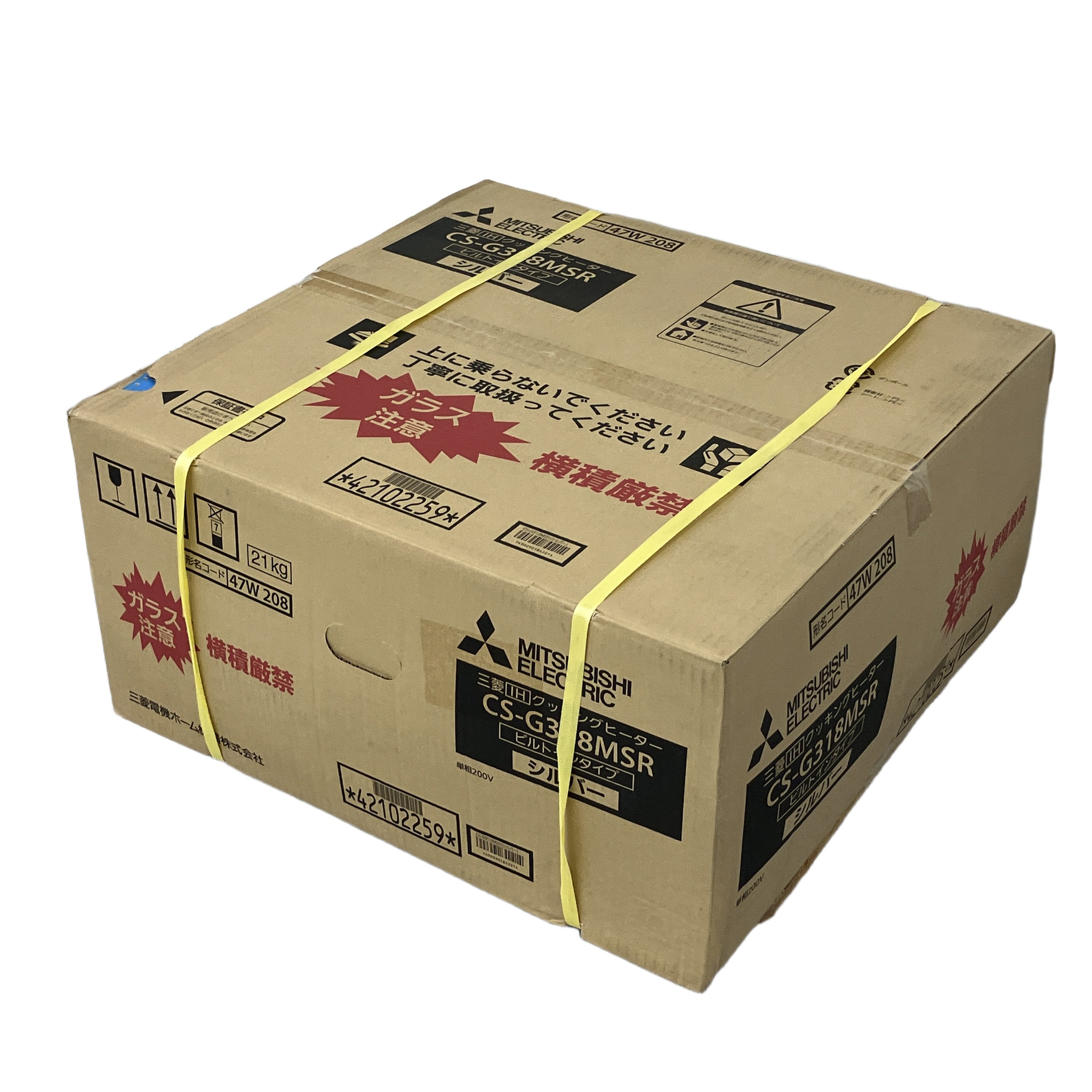MITSUBISHI 三菱 CS-G318MSR ビルトインIHクッキングヒーター キッチン 家電 未使用
