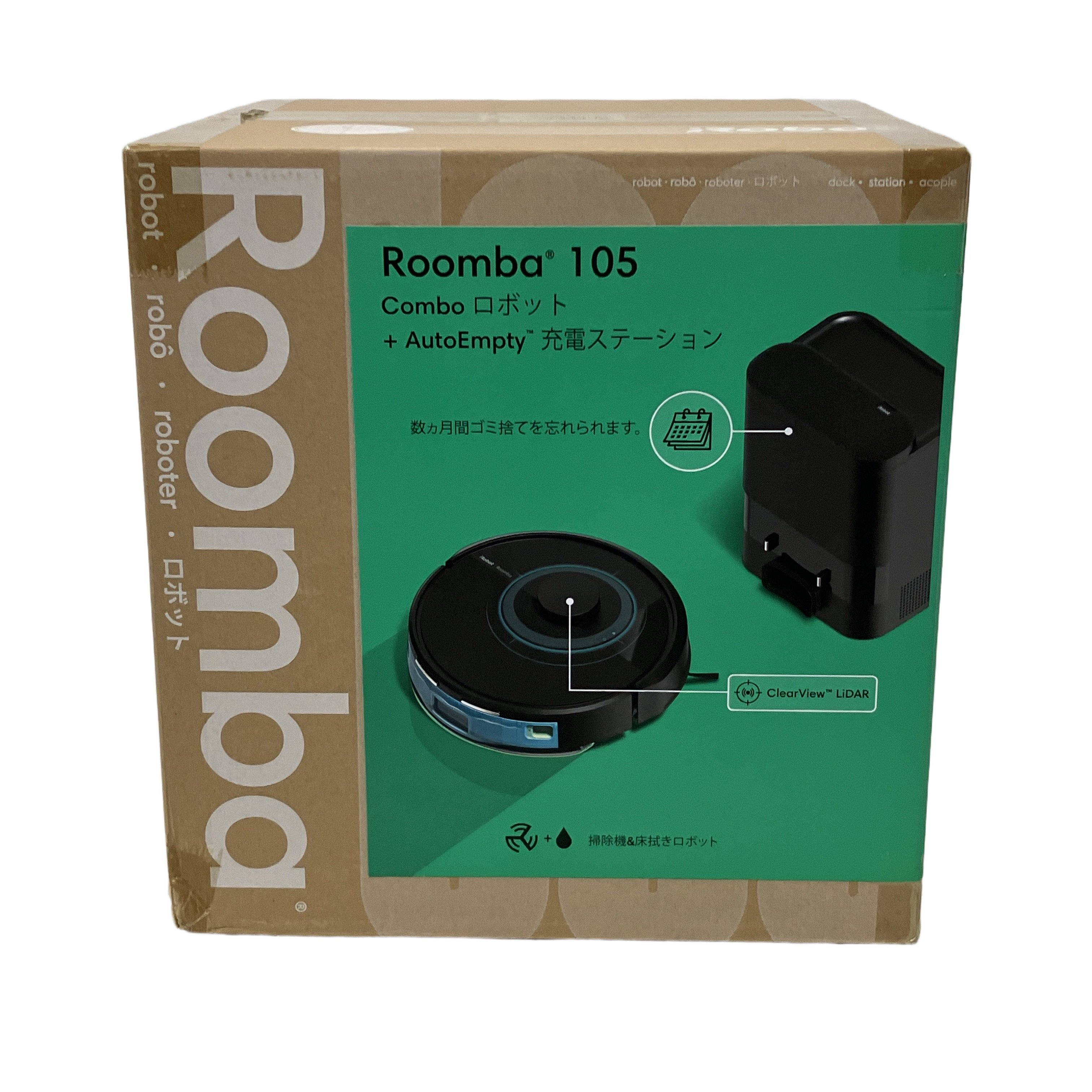 iRobot Roomba 105 Combo ロボット + AutoEmpty 充電ステーション Y351060 未使用 未開封