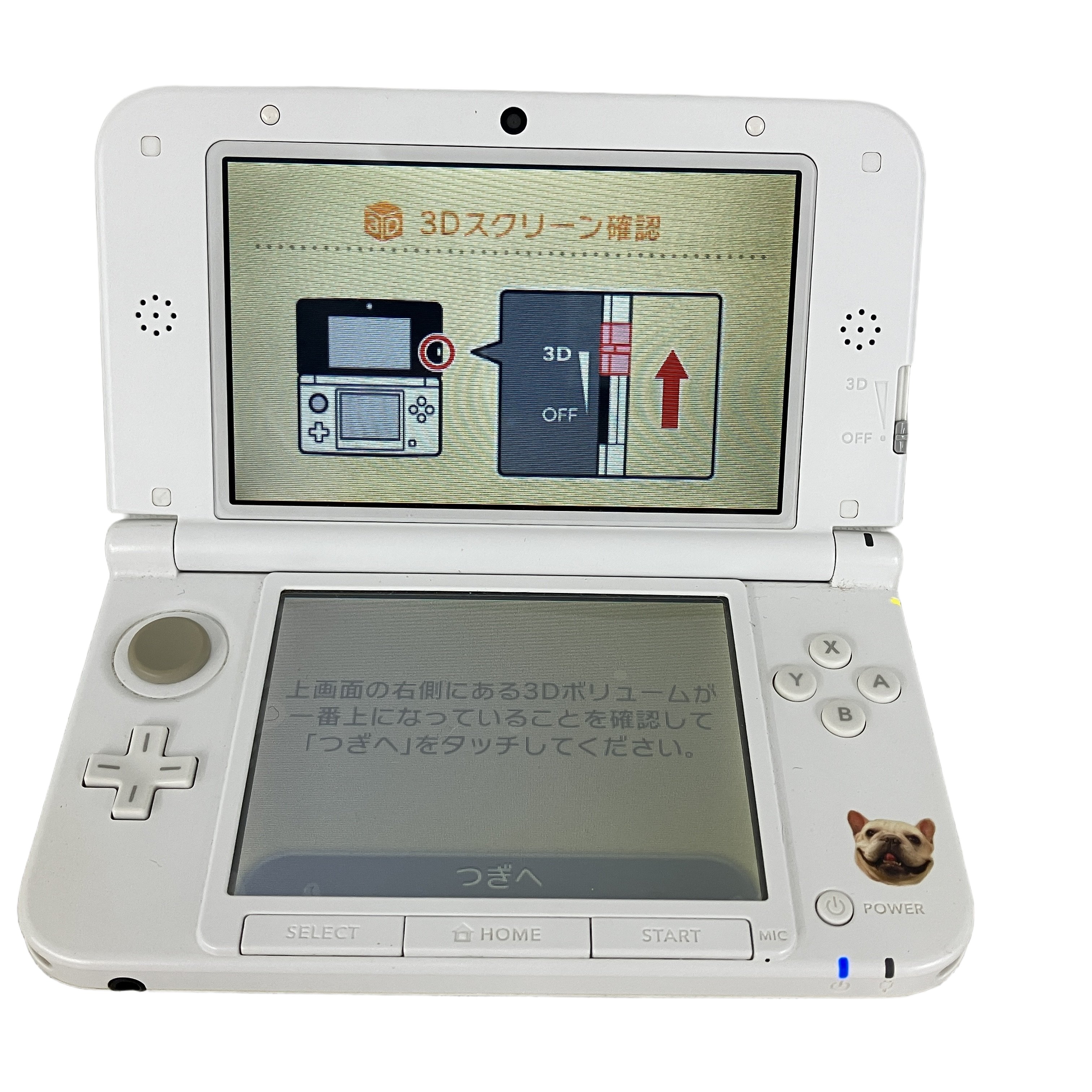 Nintendo 3DS LL SPR-001 家庭用 ゲーム機 任天堂 家電 中古