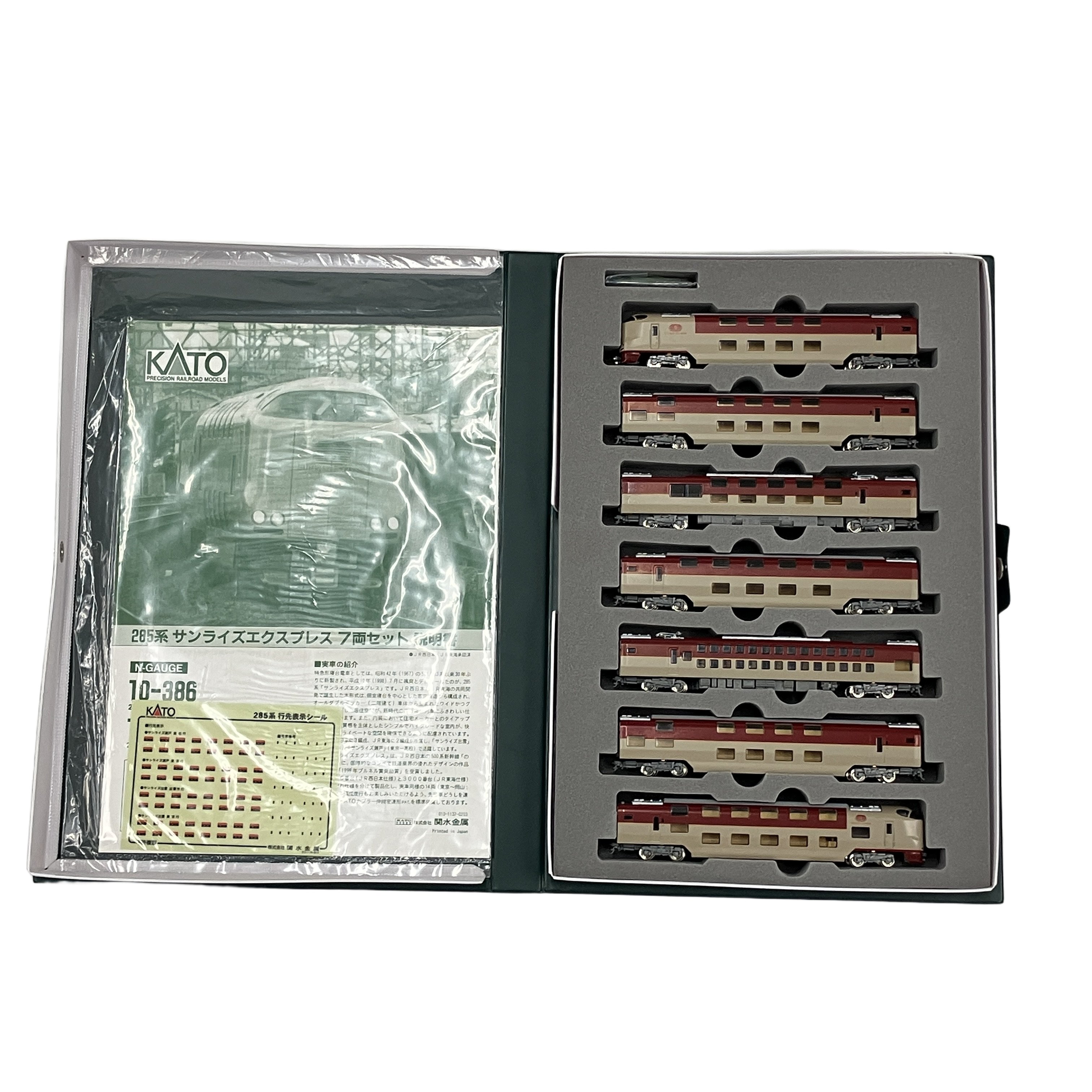 KATO 10-387 285系 3000番台 サンライズエクスプレス 7両セット 鉄道模型 N 中古