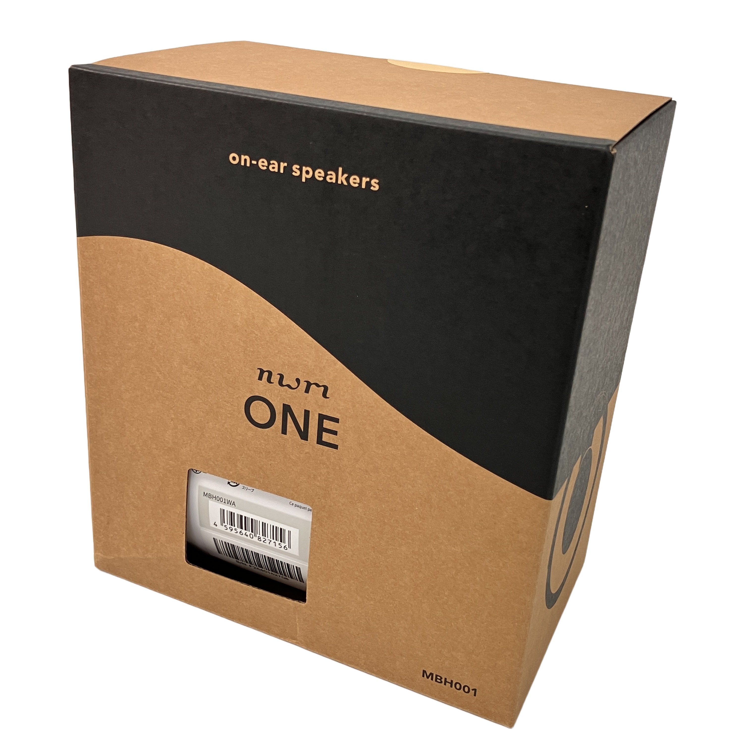 NTTソノリティ nwm ONE MBH001WA ライトグレイ オープンイヤー型ヘッドフォン 未使用 未開封