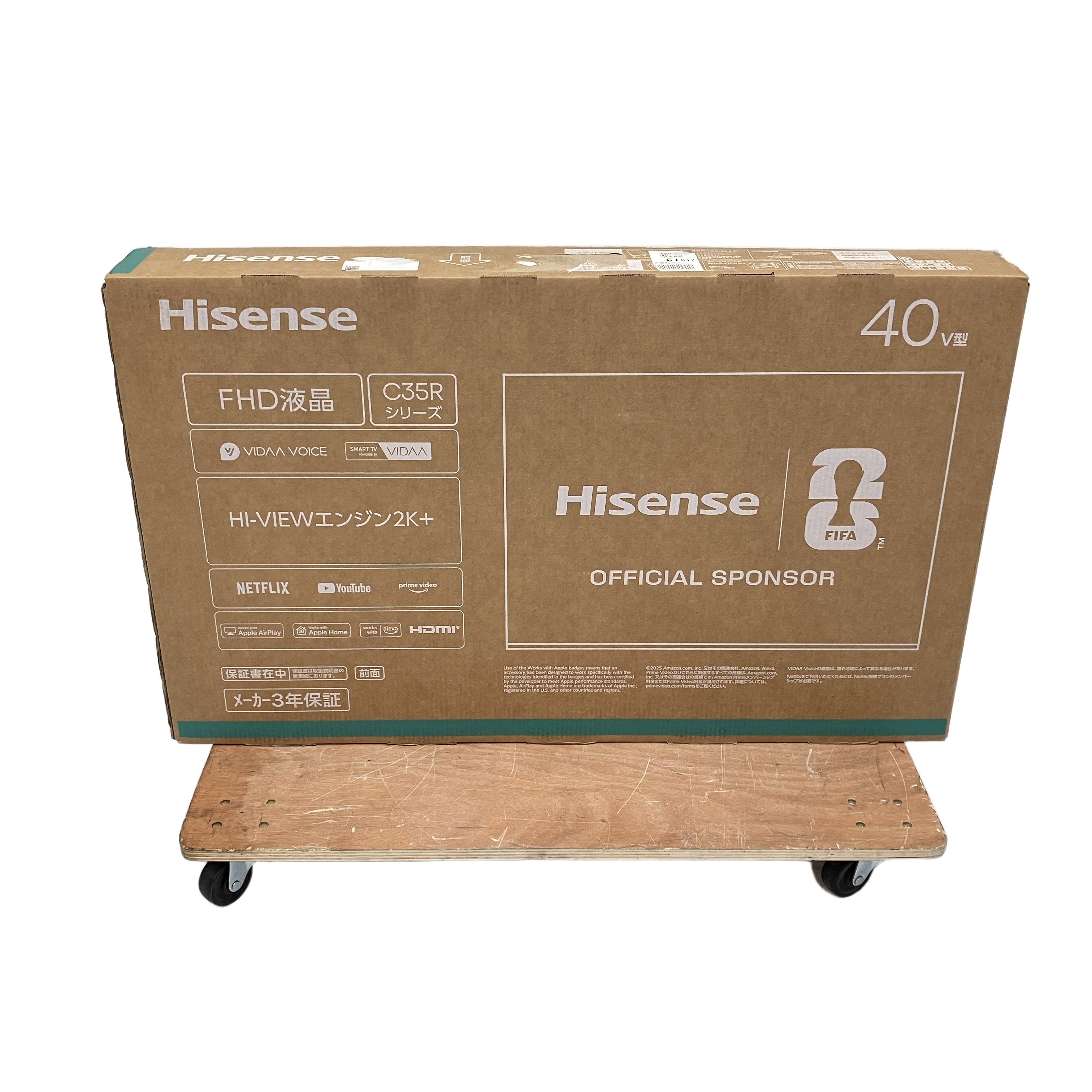 Hisense 40C35R 液晶テレビ 40インチ ハイセンスTV 家電 未使用 未開封