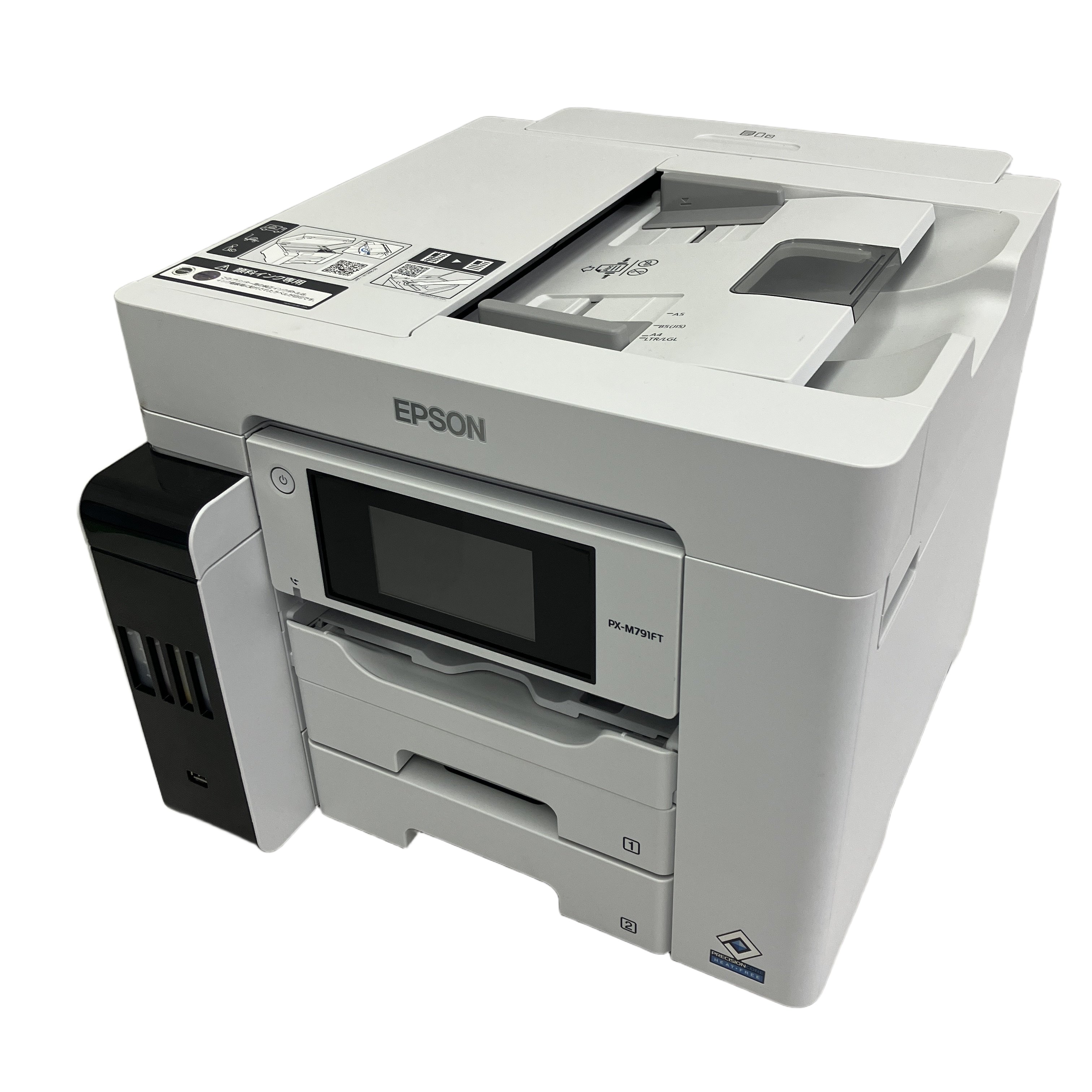 EPSON PX-M791FT エコタンク搭載モデル インクジェットプリンター エプソン 中古