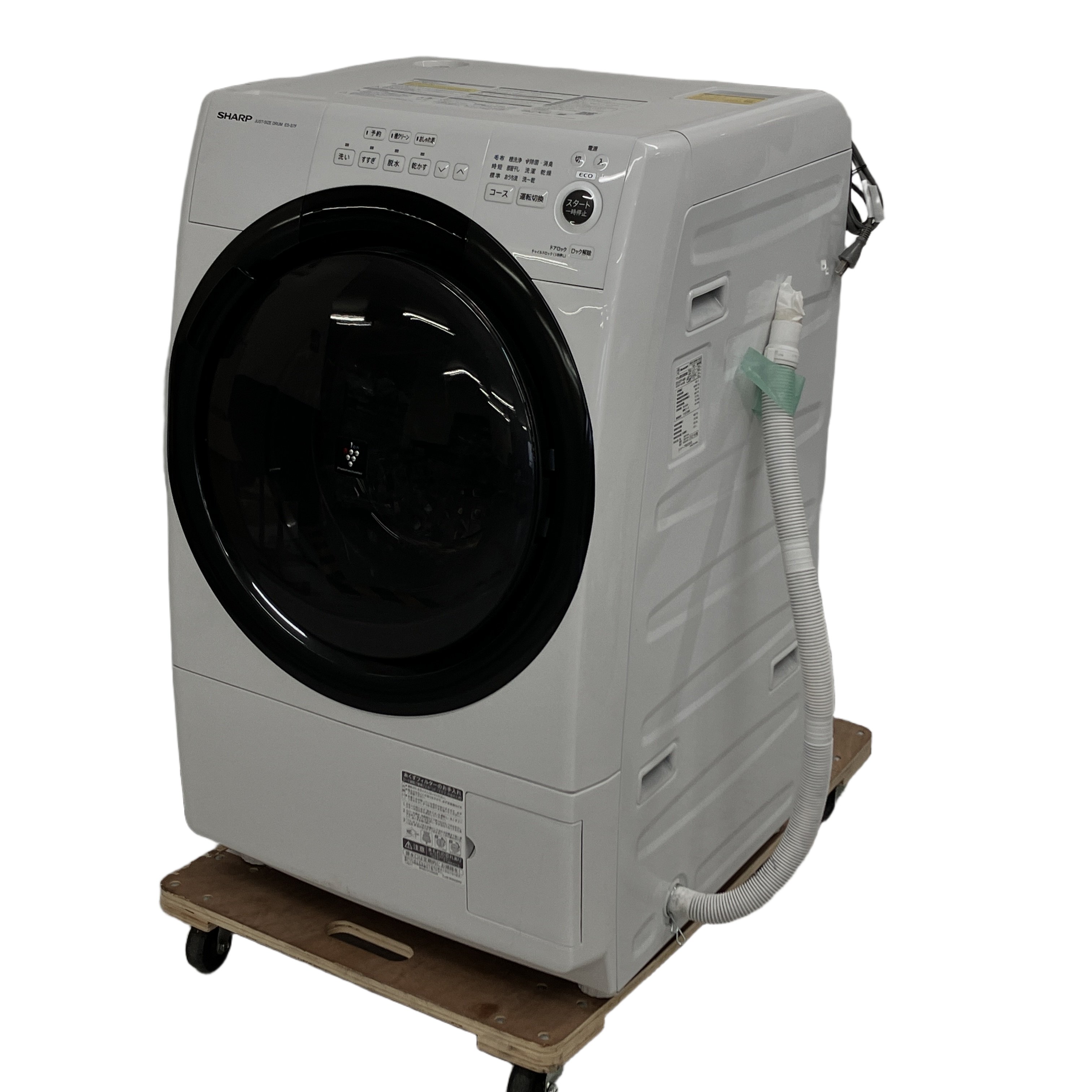 SHARP ES-S7F-WR ドラム式 洗濯乾燥機 2021年製 右開き 家電 シャープ 中古