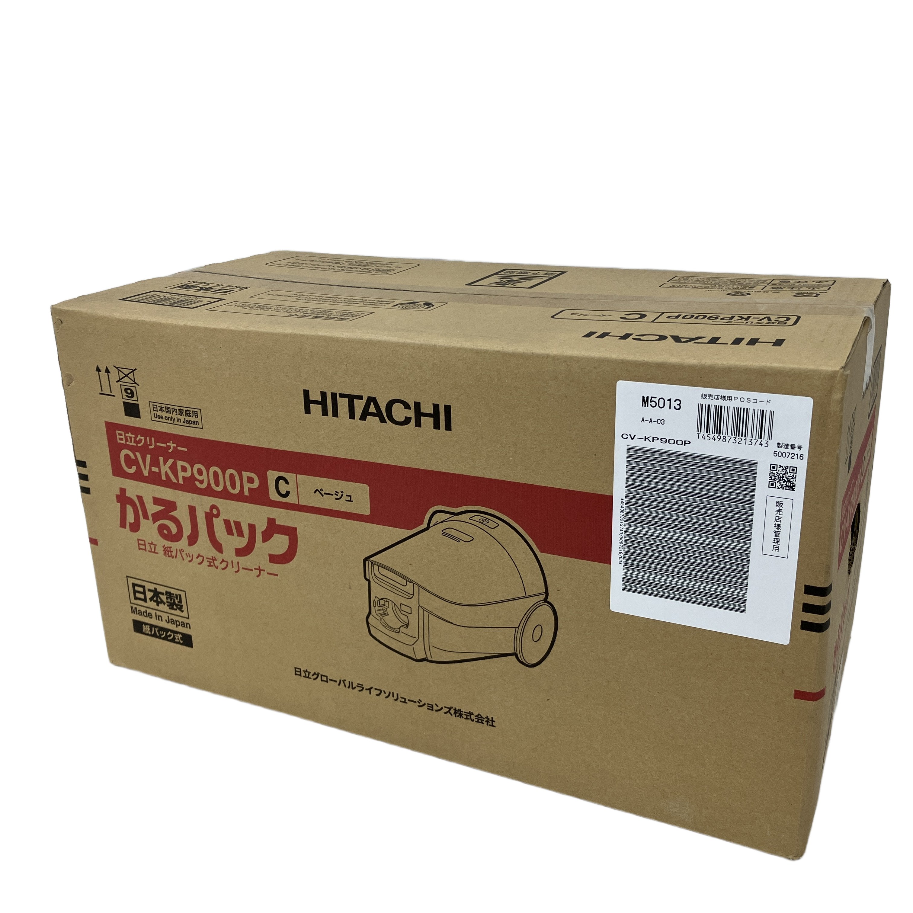HITACHI 日立 かるパック CV-KP900P 掃除機 紙パック式 クリーナー 家電 未使用