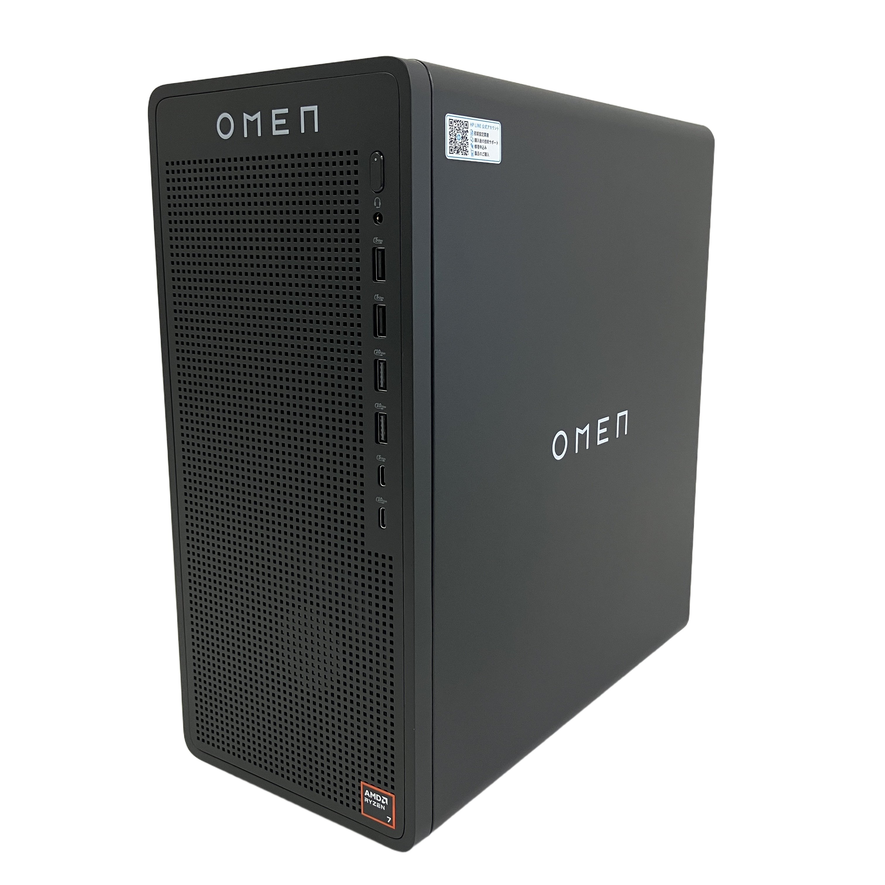 HP OMEN 16L TG03-0033jp ゲーミングデスクトップPC AMD Ryzen 7 8700F 32GB SSD 1TB WIN11 RTX 5060Ti 中古 良好