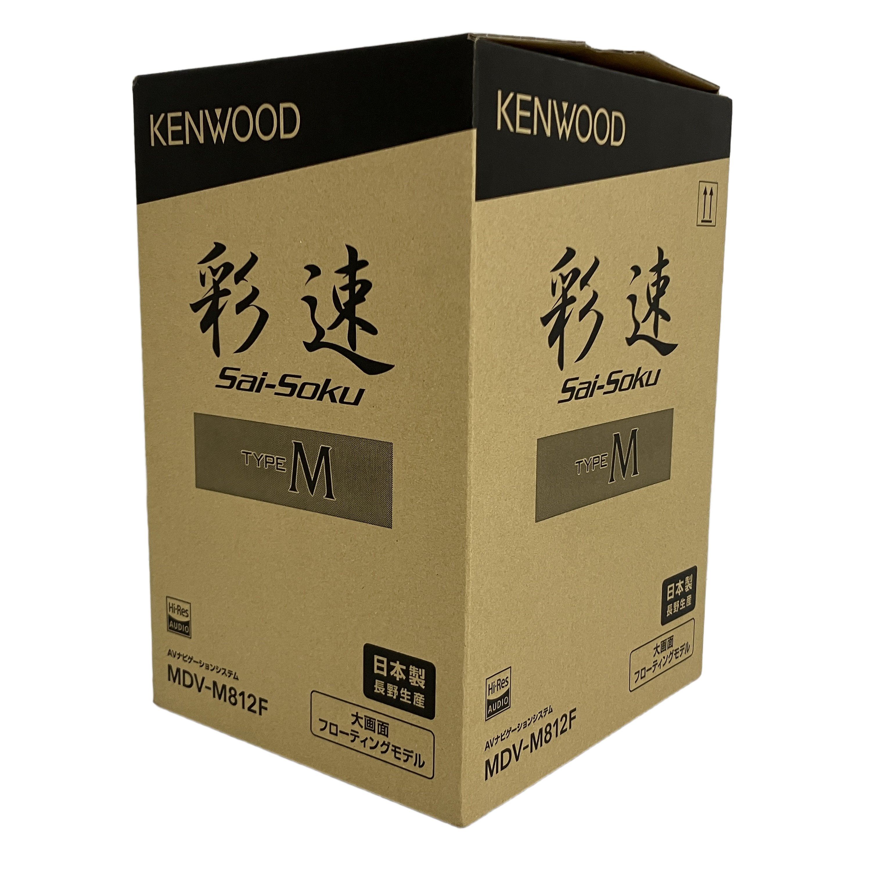 KENWOOD MDV-M812F 彩速ナビ カーナビ ケンウッド 2026年製 未使用