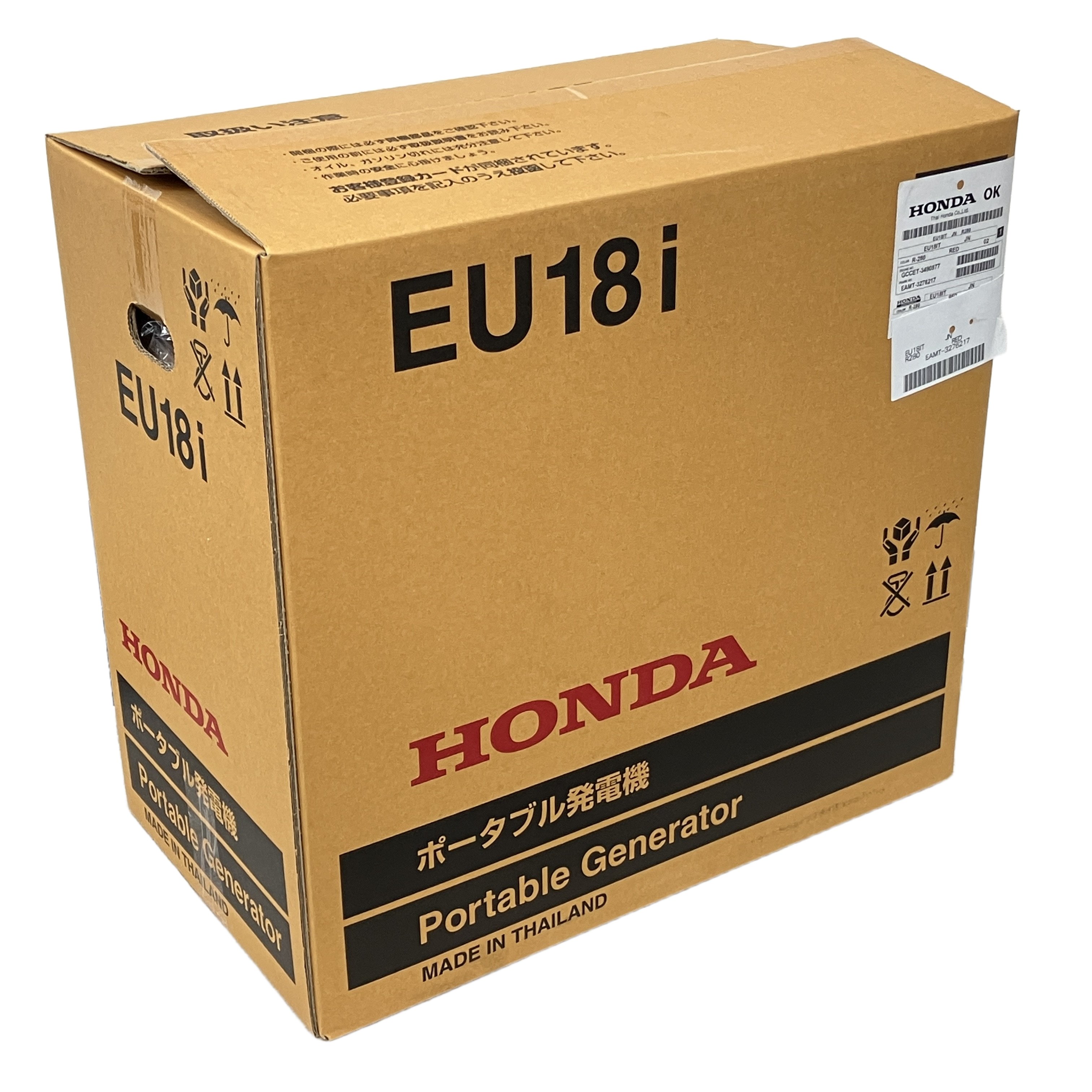 ★未開封・未使用品 HONDA EU18i T JN ポータブル発電機 インバーター発電機★