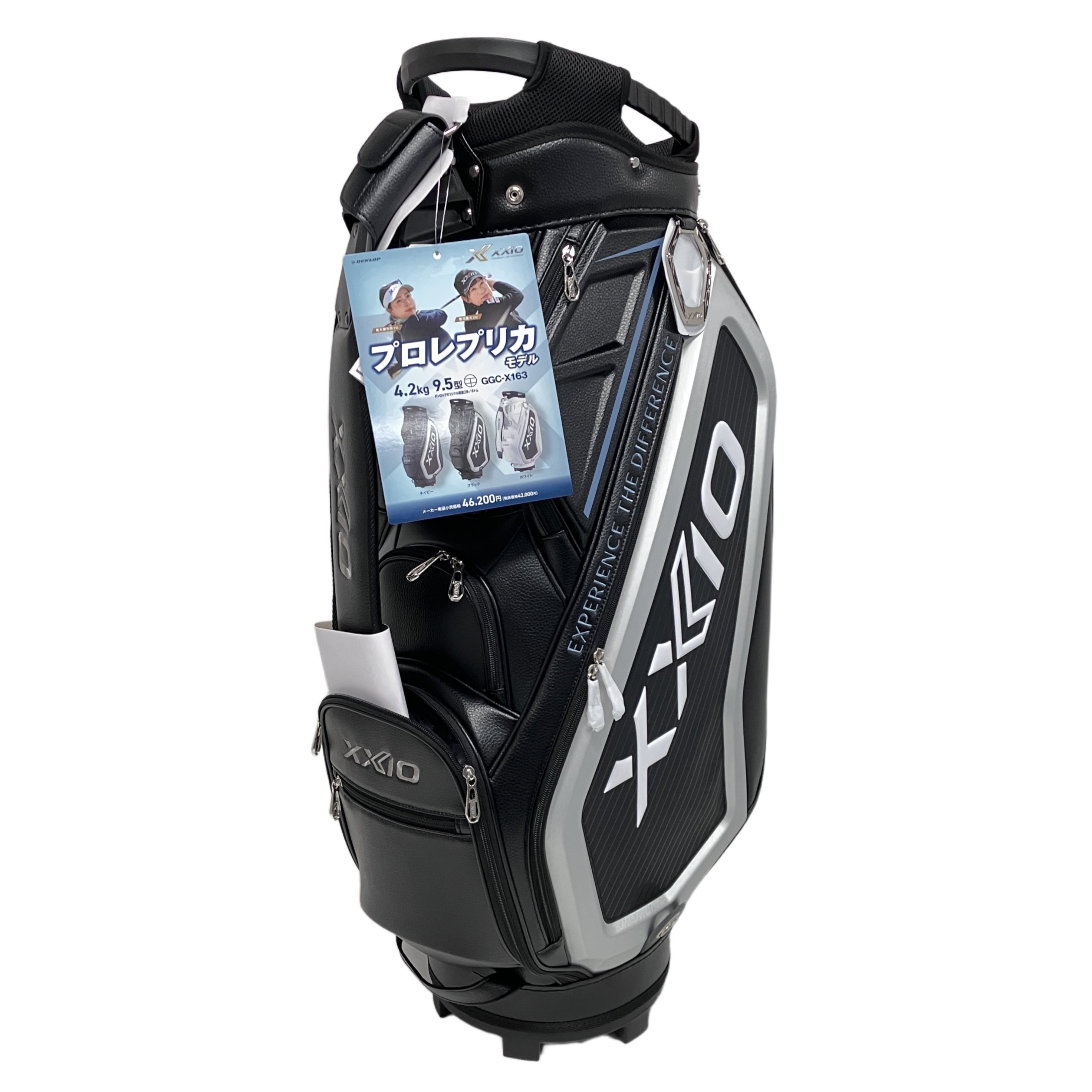 DUNLOP GGC-X163 XXIO キャディ バッグ 5分割 9.5型 4.2kg ダンロップ ゼクシオ ゴルフ 用品 スポーツ 趣味 未使用
