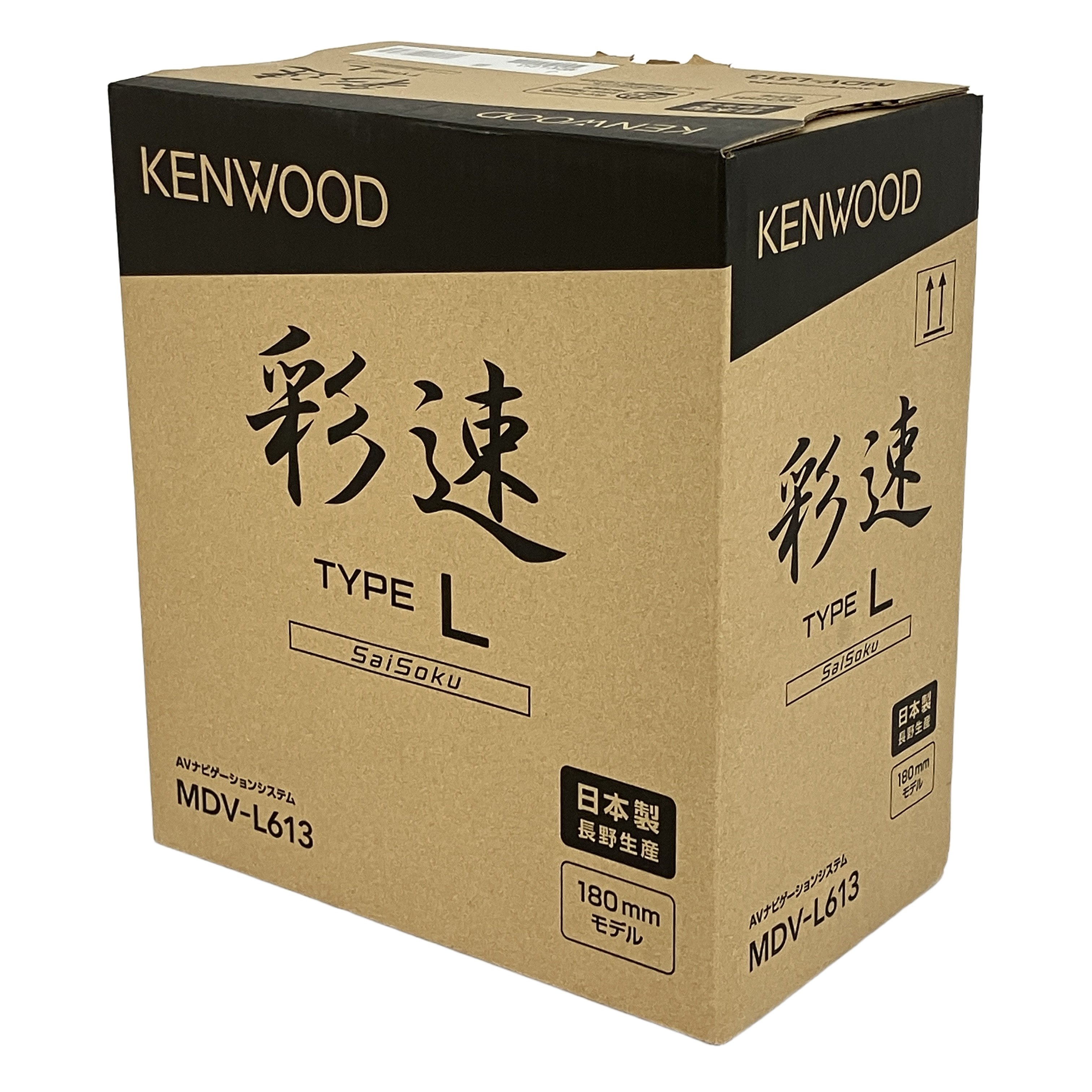 KENWOOD MDV-L613 ケンウッド カーナビ 彩速ナビ 7V型 未使用
