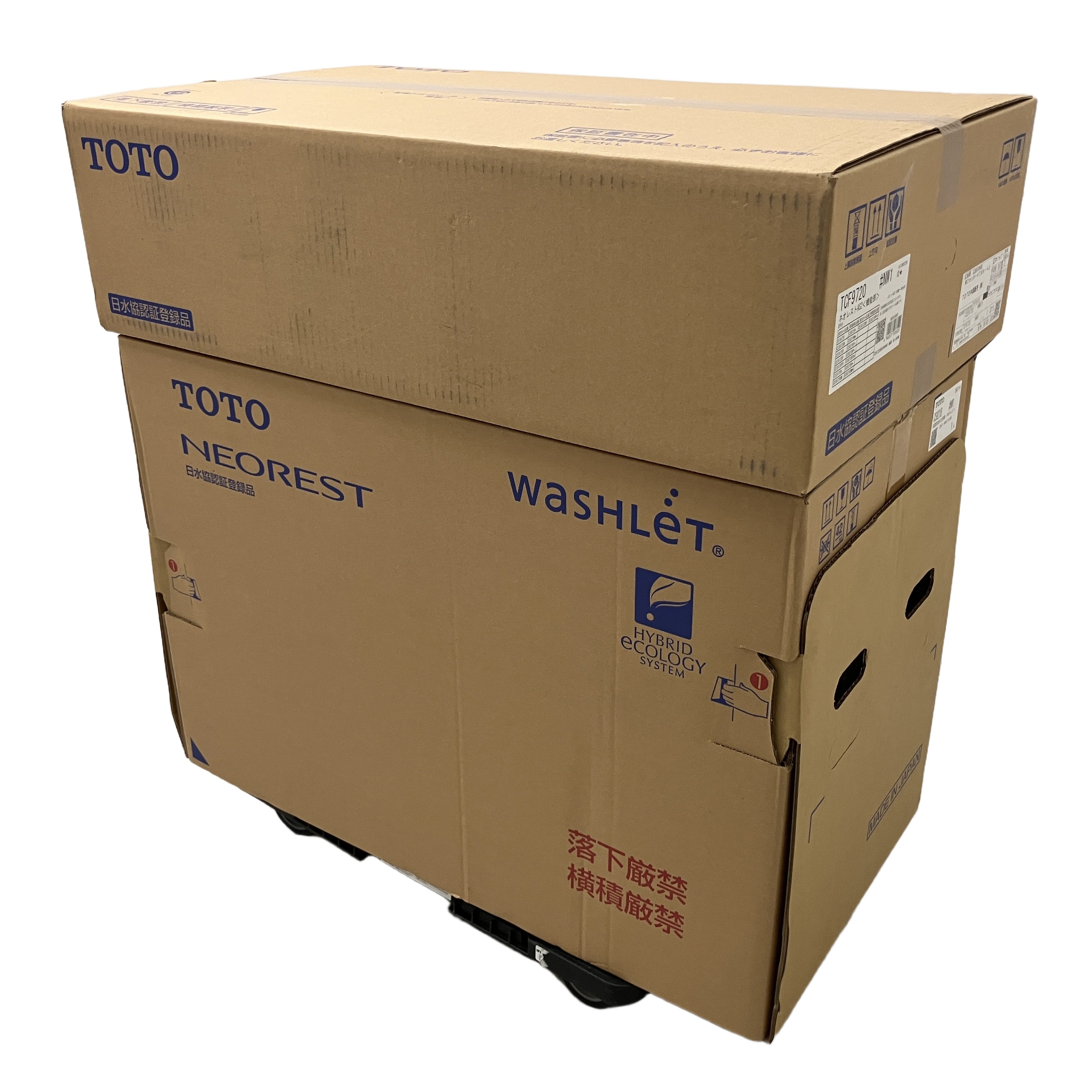TOTO トートー CES9720 ウォシュレット一体形便器 ネオレスト 家電 未使用 未開封