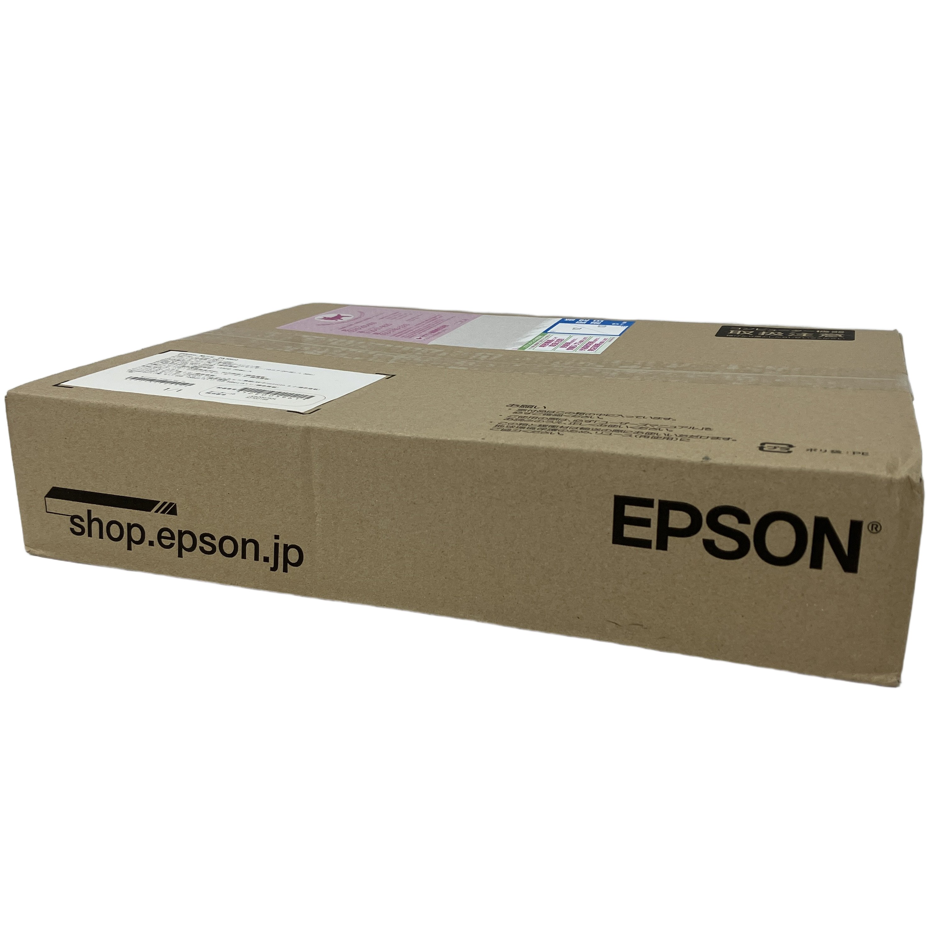 EPSON Endeavor NA711E i5-1235U 1.3GHz 8GB SSD 256GB 14インチ エプソン ノートPC 未使用