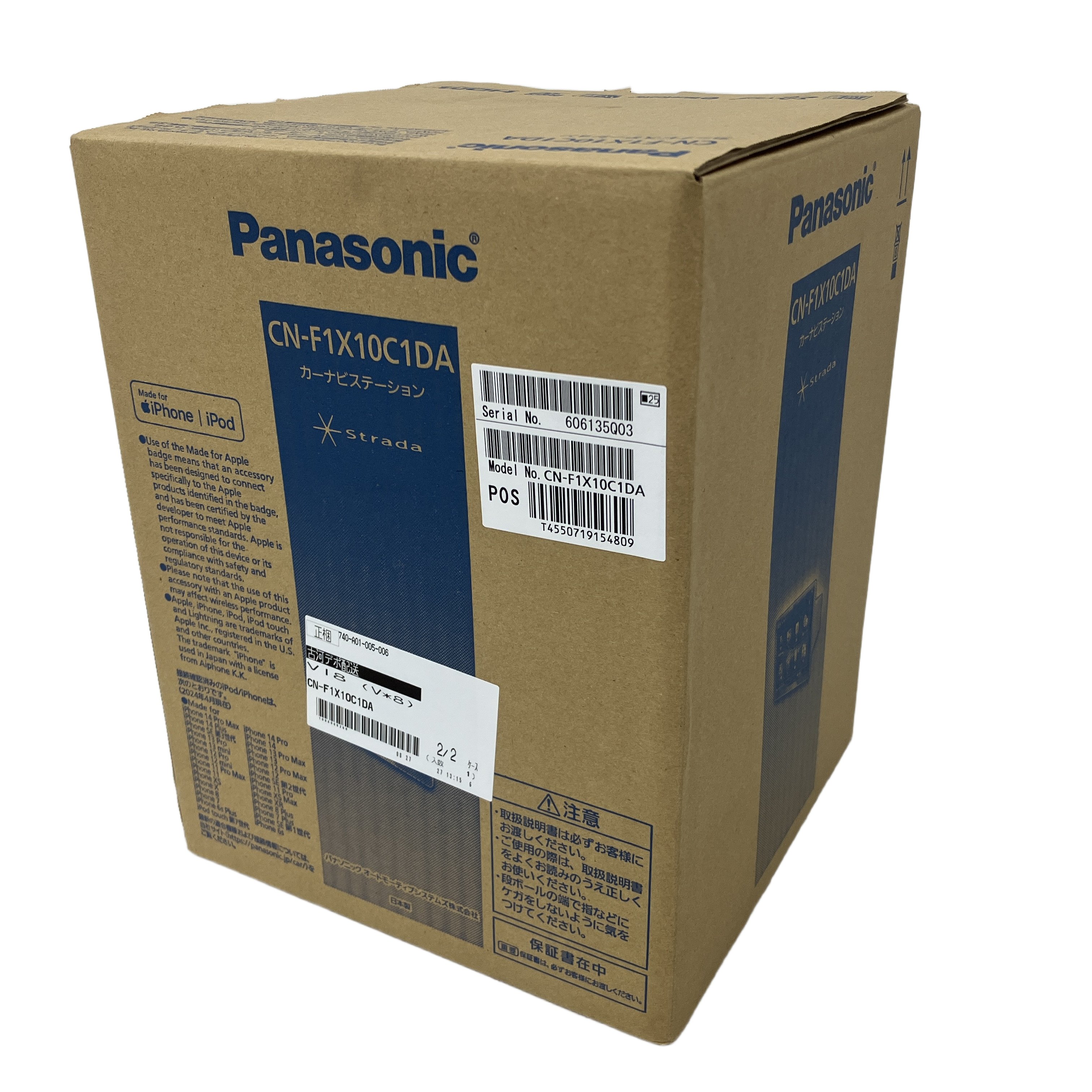 Panasonic CN-F1X10C1DA パナソニック ストラーダ カーナビ 未使用