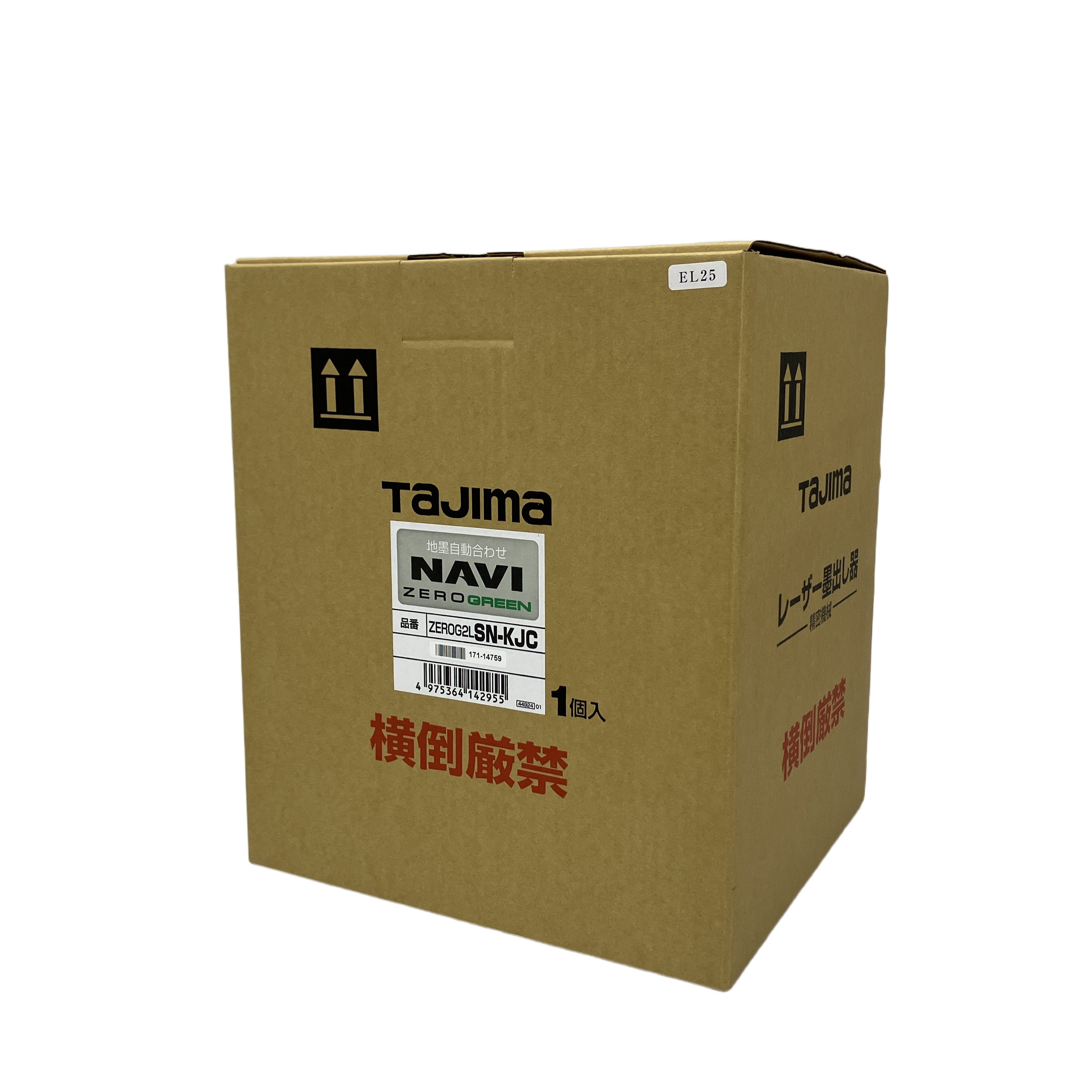 Tajima ZEROGN-KJC ZERO GREEN NAVI センサー KJC レーザー墨出し器 電動工具 未使用