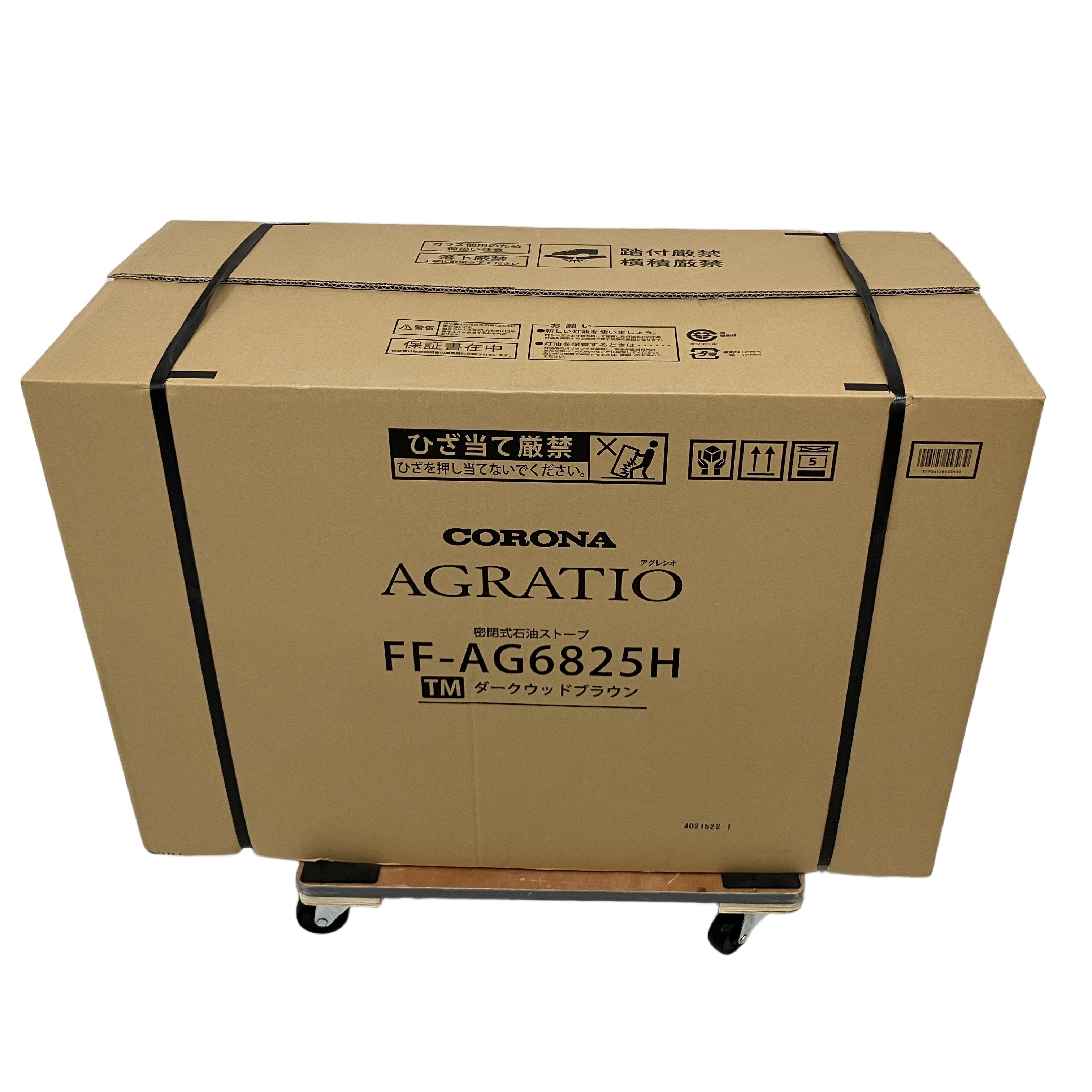 CORONA FF-AG6825H FF式石油暖房機 アグレシオ コロナ 家電 未使用