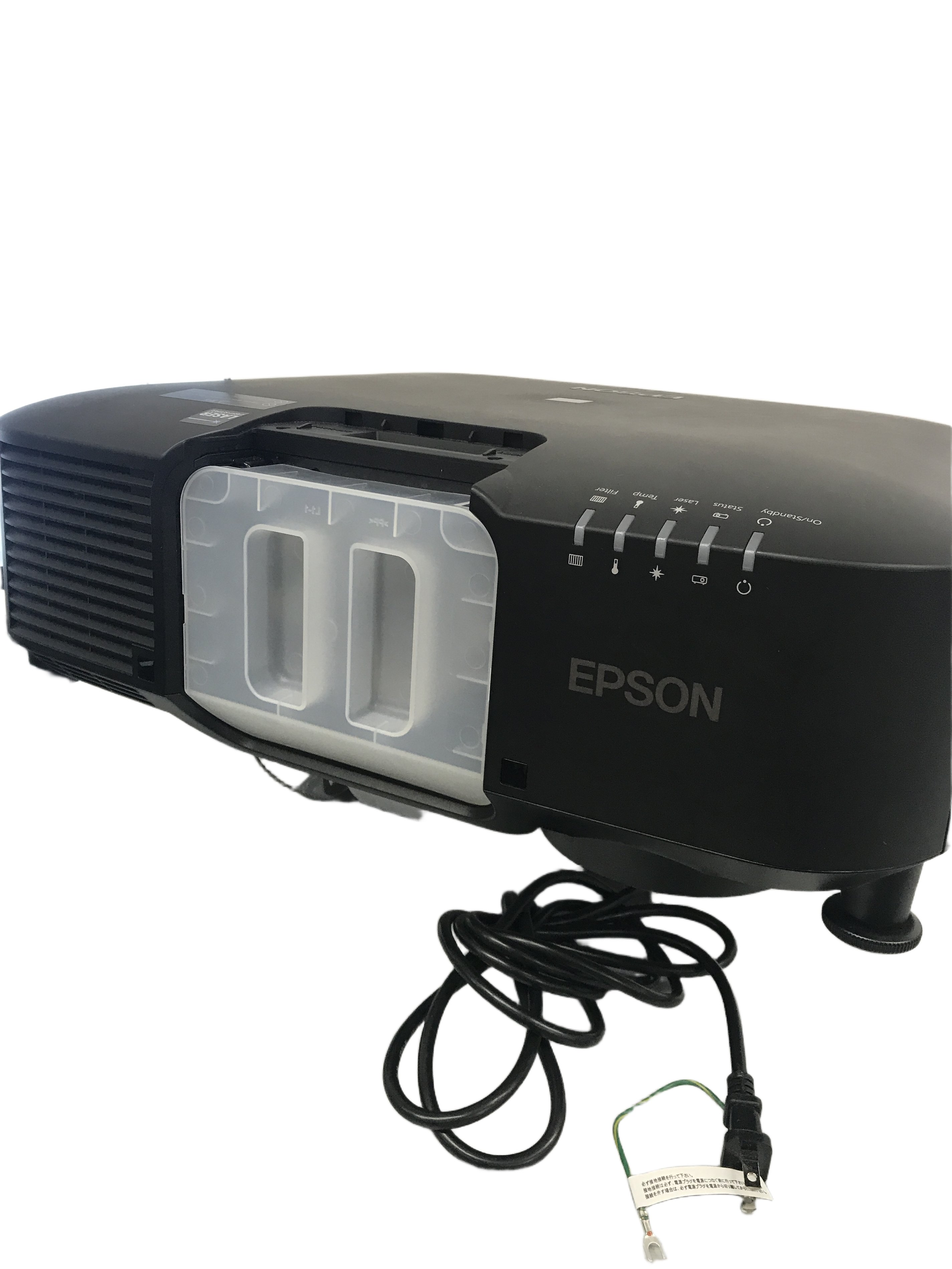 EPSON EB-PU2010B ビジネスプロジェクター 映像機器 中古