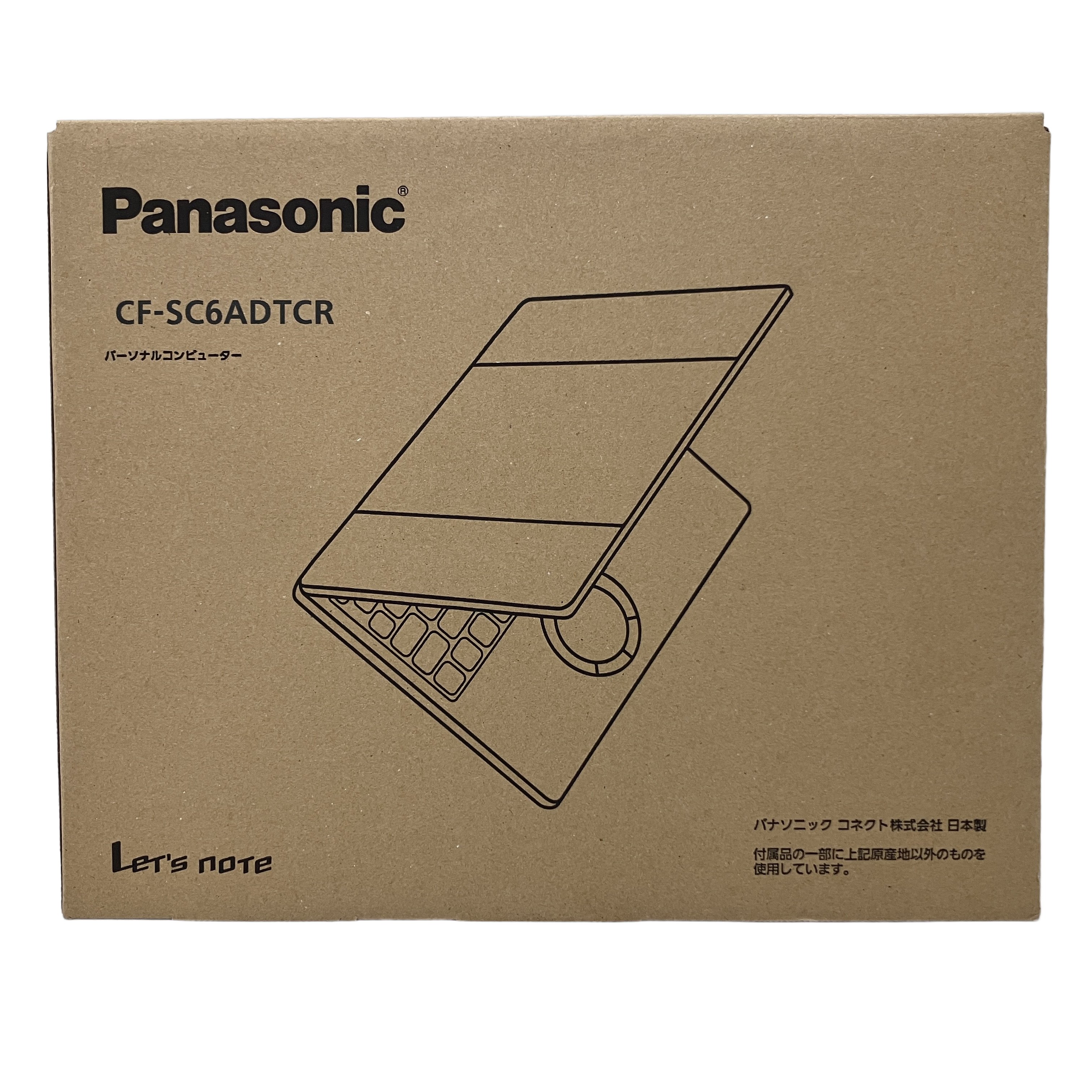 Panasonic CF-SC6ADTCR Core Ultra 5 225U 16GB 512GB レッツノート 開封済 未使用
