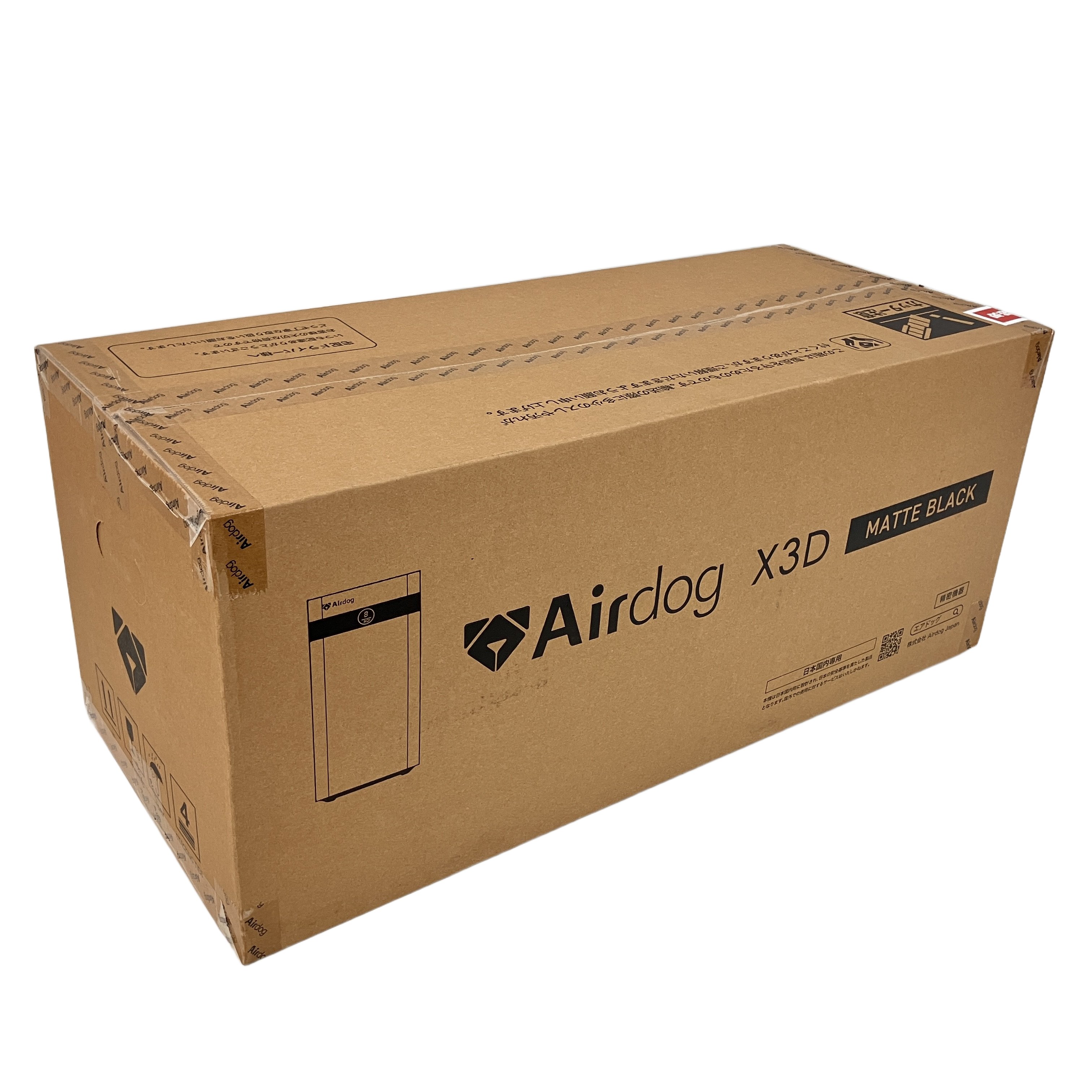 Airdog X3D KJ200F-X3D 空気清浄機 コンパクト 空調 家電 エアドッグ 未使用 未開封