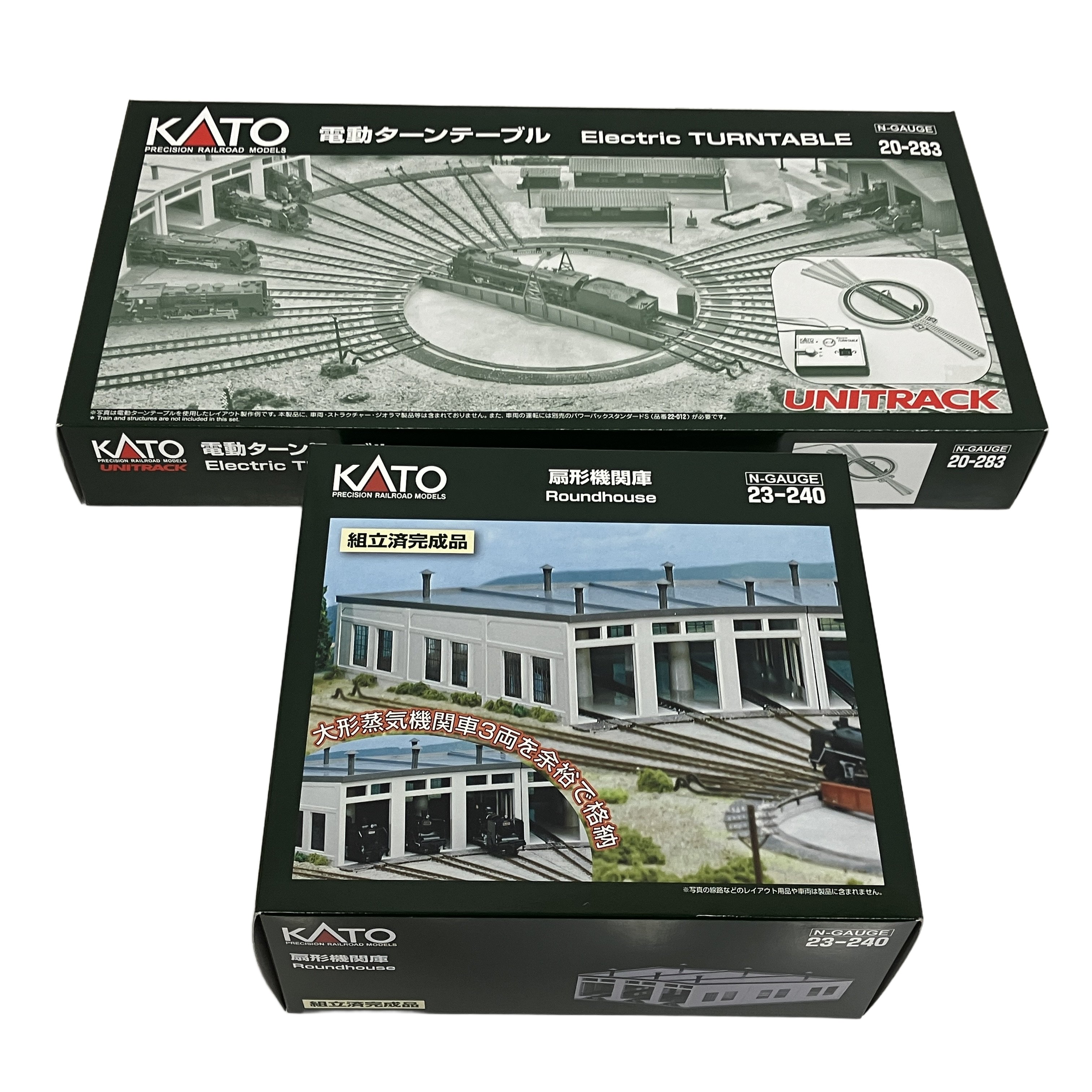 KATO 23-240 扇形機関庫 20-283 電動ターンテーブル セット Nゲージ カトー 中古 良好