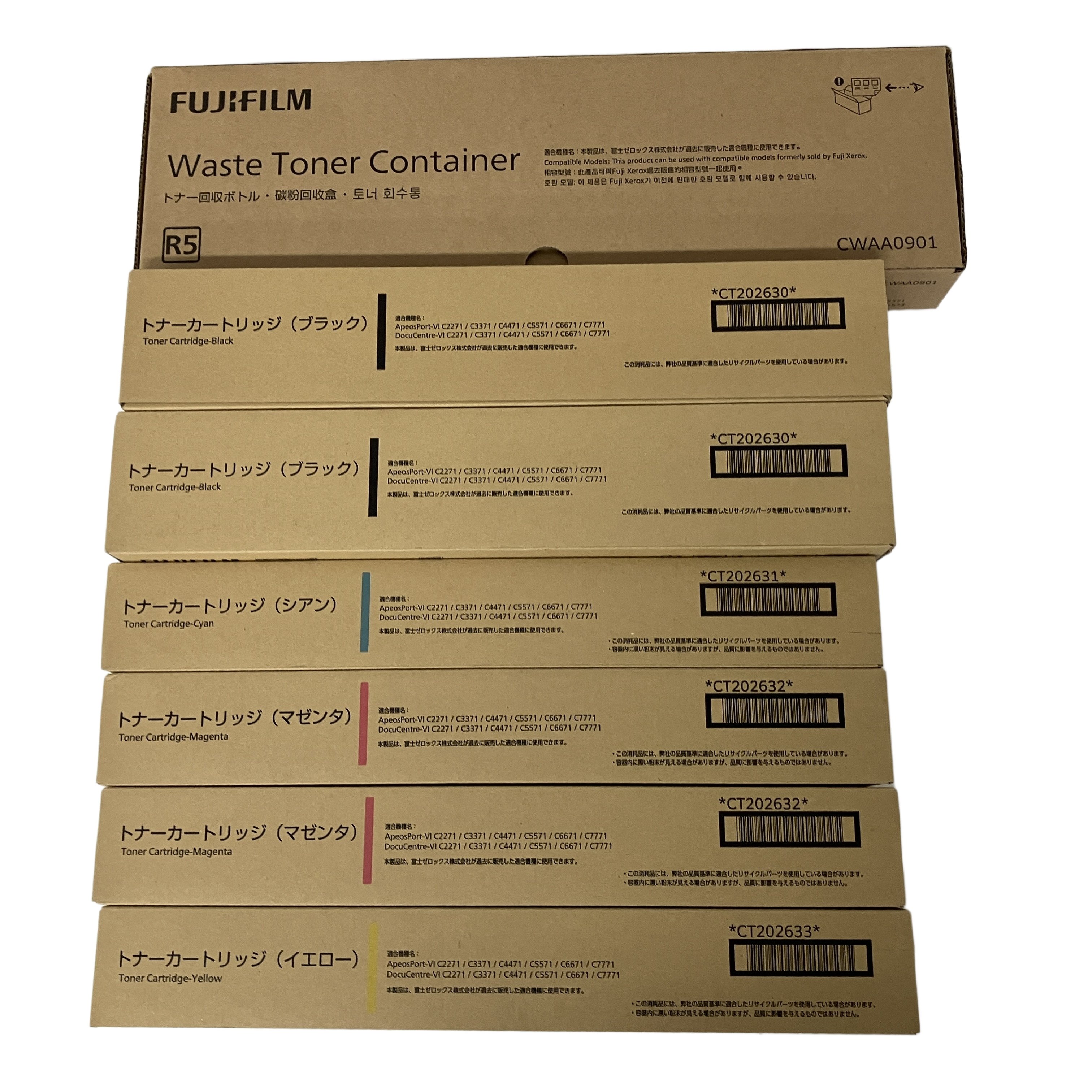 FUJIFILM 富士フィルム トナーCT202630 CT202631 CT202632 CT202633 4色セット 回収ボトル 計7点 未使用